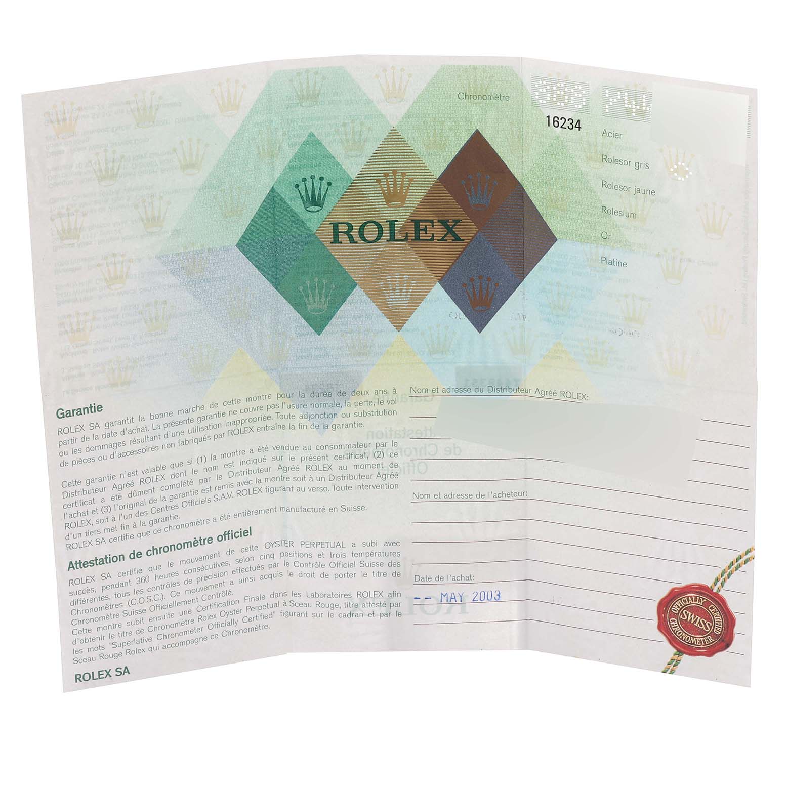 This image shows the warranty certificate for a Rolex Datejust 16234 Men's Stainless Steel White Dial 16234 Men's Stainless Steel White Dial watch.