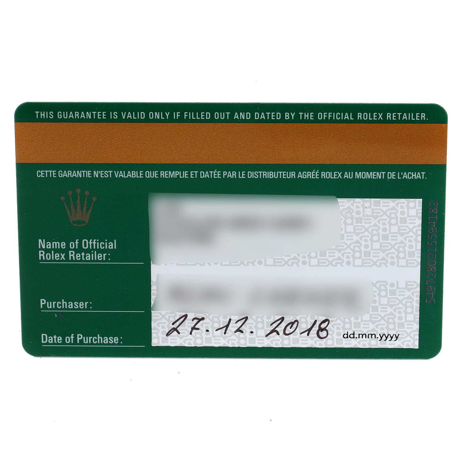 This image shows a guarantee card for a Rolex GMT-Master 116718LN Men's Yellow Gold Green Dial 116718LN Men's Yellow Gold Green Dial watch.