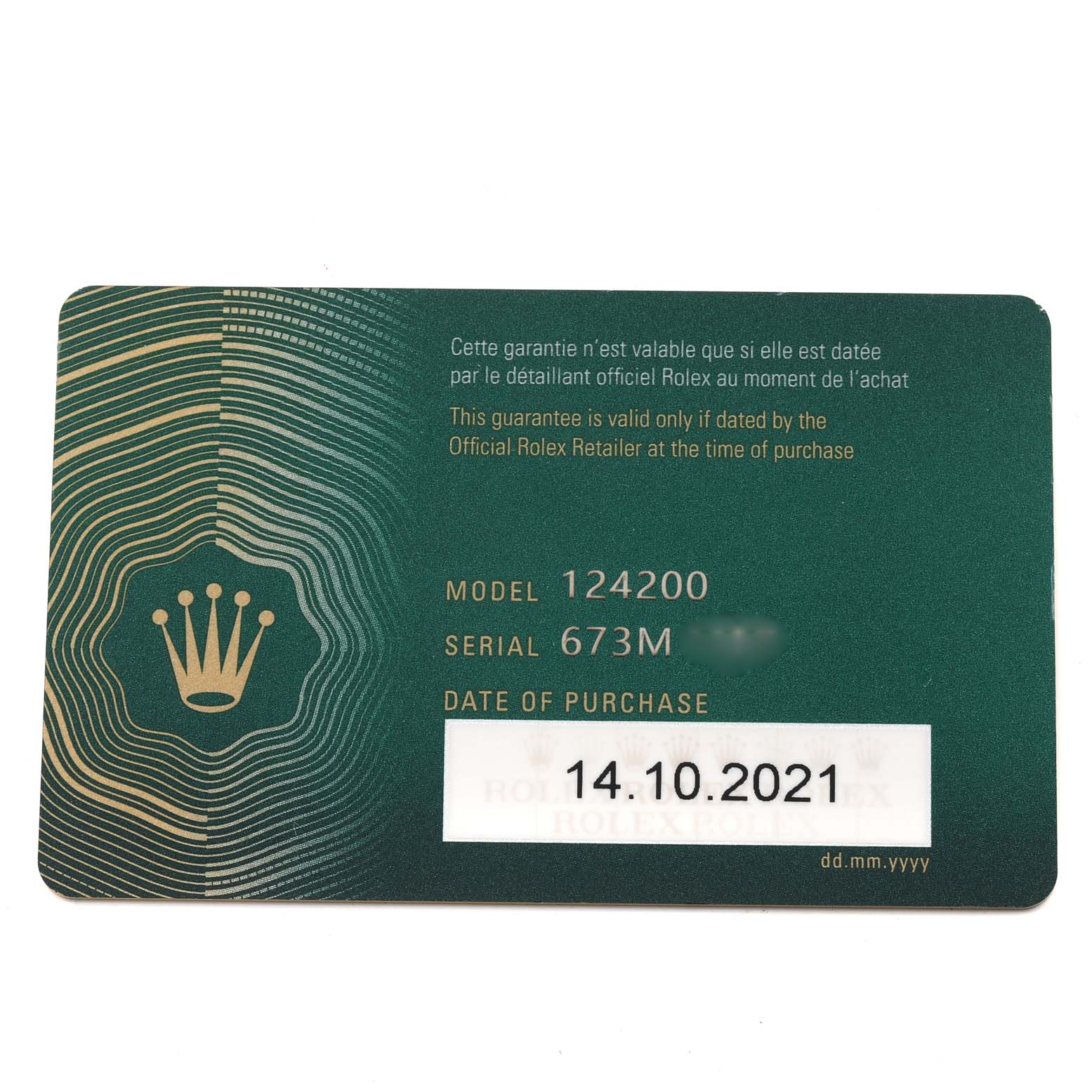 This is the warranty card for a Rolex Oyster Perpetual 124200 Men's Stainless Steel Black Dial 124200 Men's Stainless Steel Black Dial model 124200, showing model, serial number, and purchase date.