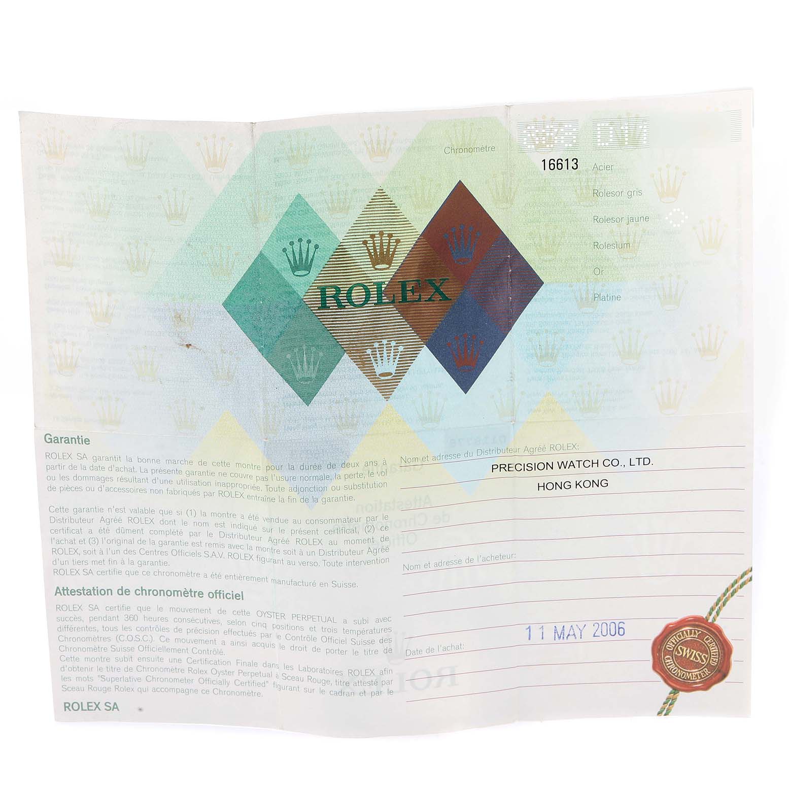 The image shows the warranty certificate for a Rolex Submariner 16613 Men
s Steel and Gold (two tone) Blue Dial 16613 Men
s Steel and Gold (two tone) Blue Dial watch, issued on 11 May 2006.