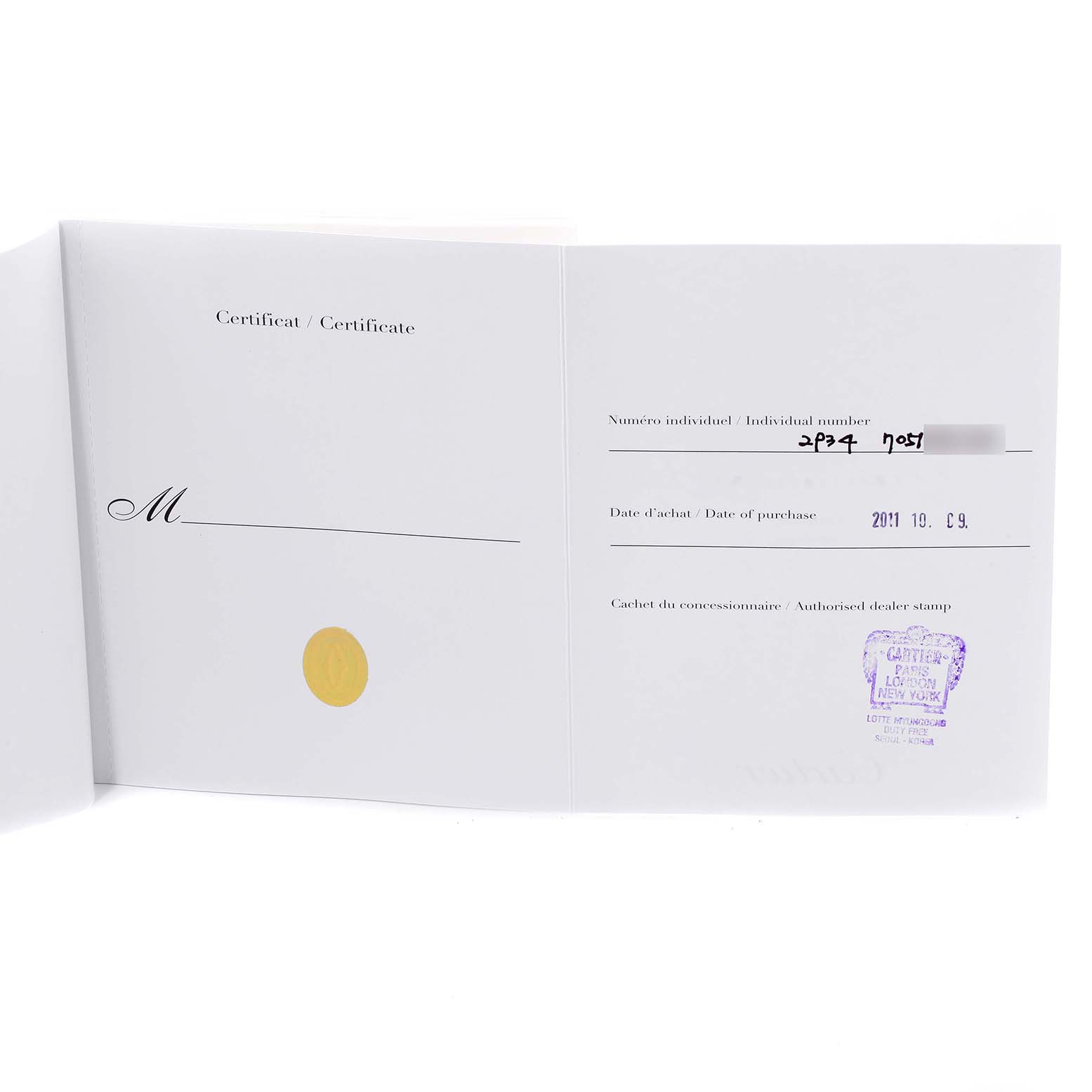 The image shows a certificate booklet for a Cartier Ronde W6701005 Men
s Stainless Steel Silver Dial W6701005 Men
s Stainless Steel Silver Dial watch, opened to display the individual number and date of purchase.