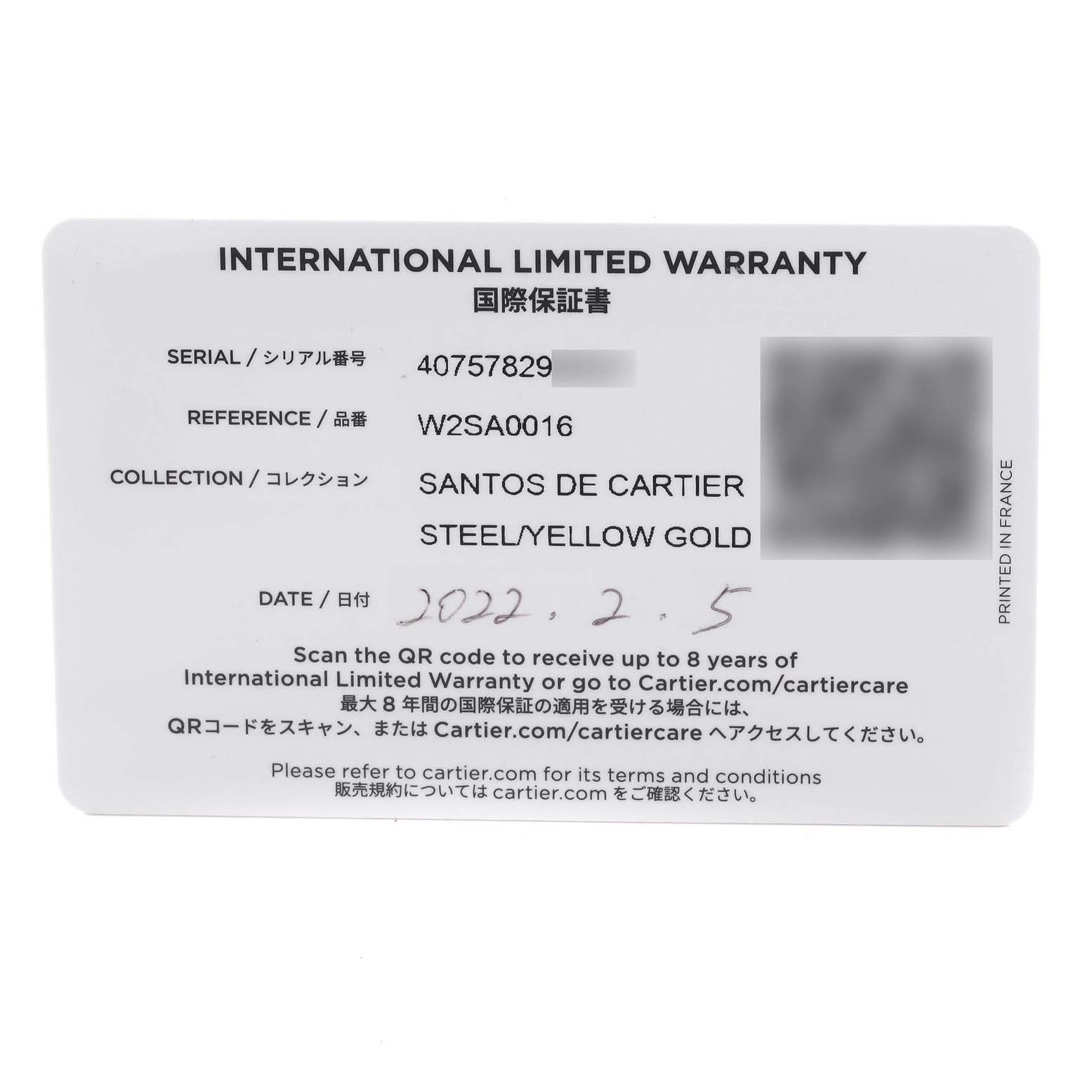The image shows the international limited warranty card for the Santos de Cartier watch model by Cartier in steel/yellow gold.