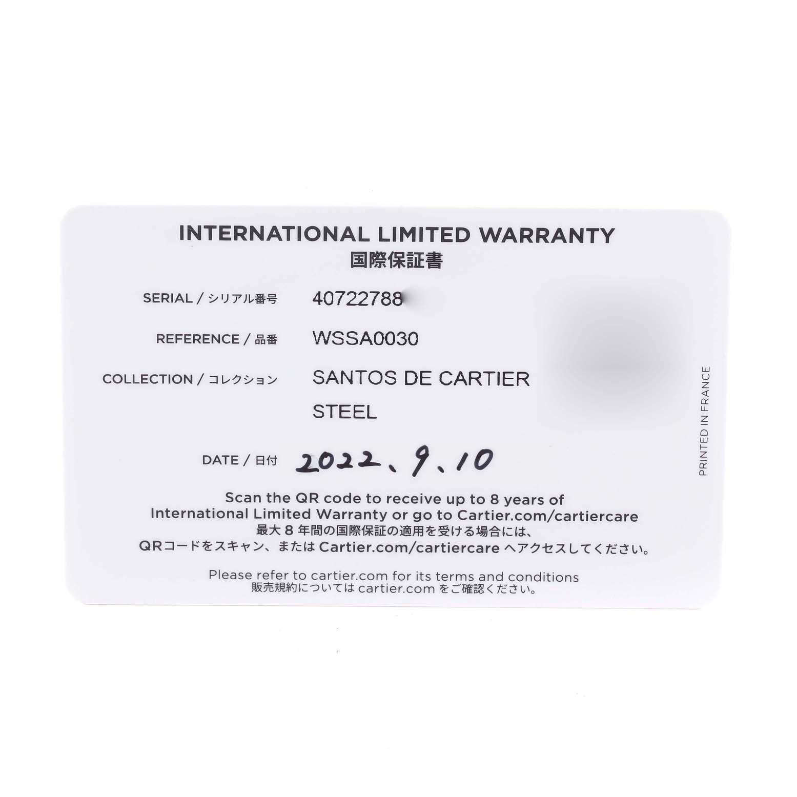 The image shows the international limited warranty card for the Santos de Cartier watch, including serial number, reference, and date of purchase.