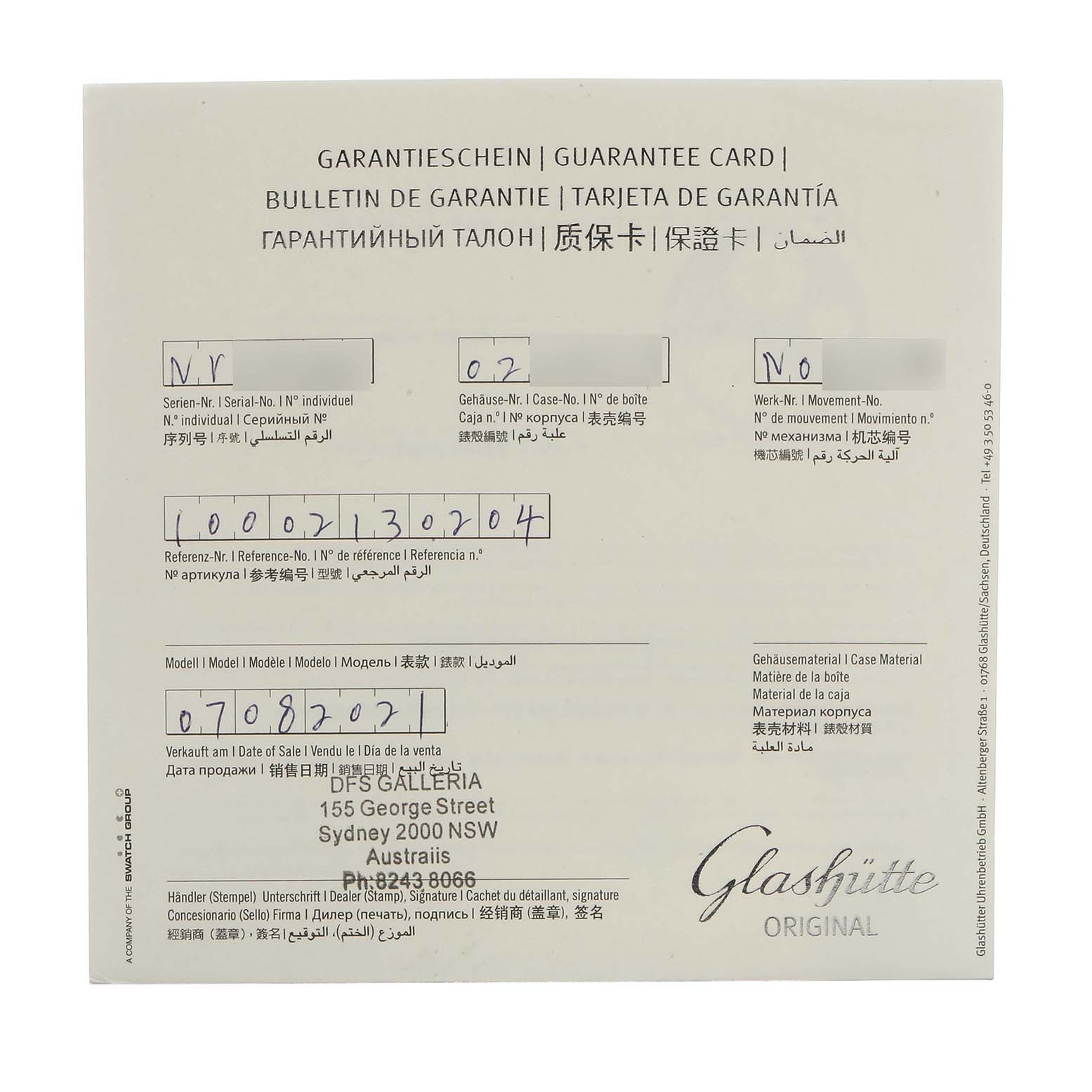 The image shows a Glashütte Original model guarantee card with various details and serial numbers.