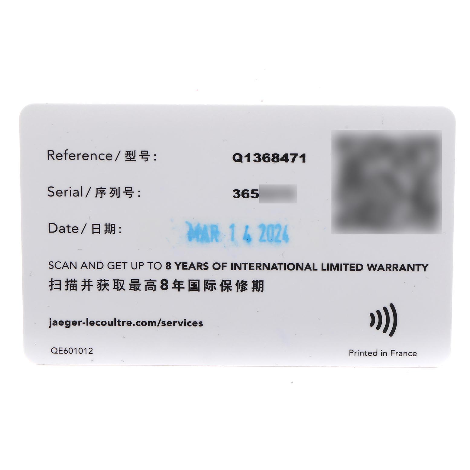 This image shows a warranty card for the Jaeger LeCoultre Master Q1368471 Men
s Stainless Steel Black Dial Q1368471 Men
s Stainless Steel Black Dial model, displaying reference and serial numbers.