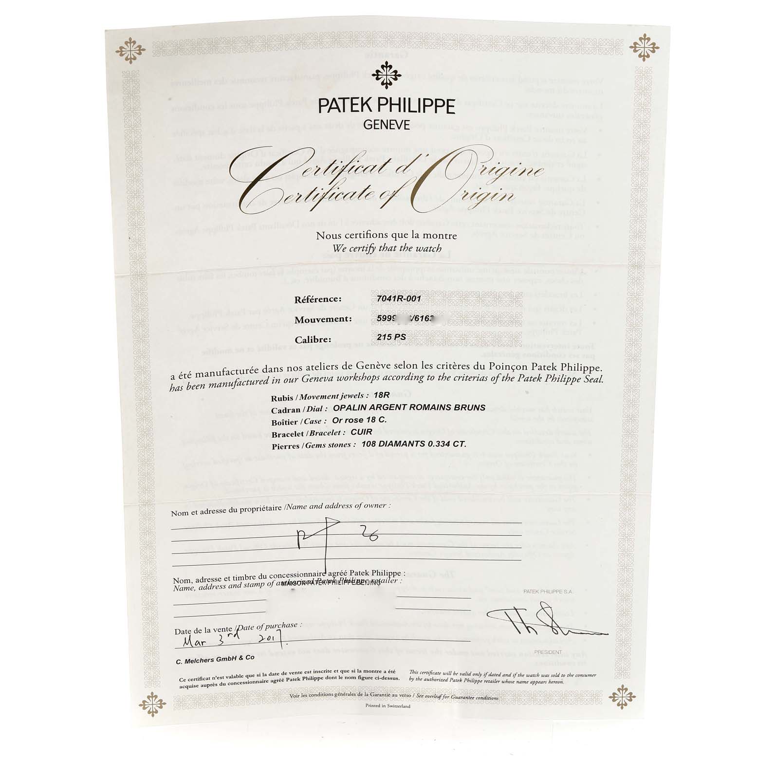 The image shows the Certificate of Origin for the Patek Philippe Gondolo 7041R-001 Women
s Rose Gold Silver Dial 7041R-001 Women
s Rose Gold Silver Dial model watch, detailing its reference, movement, and other specifications.