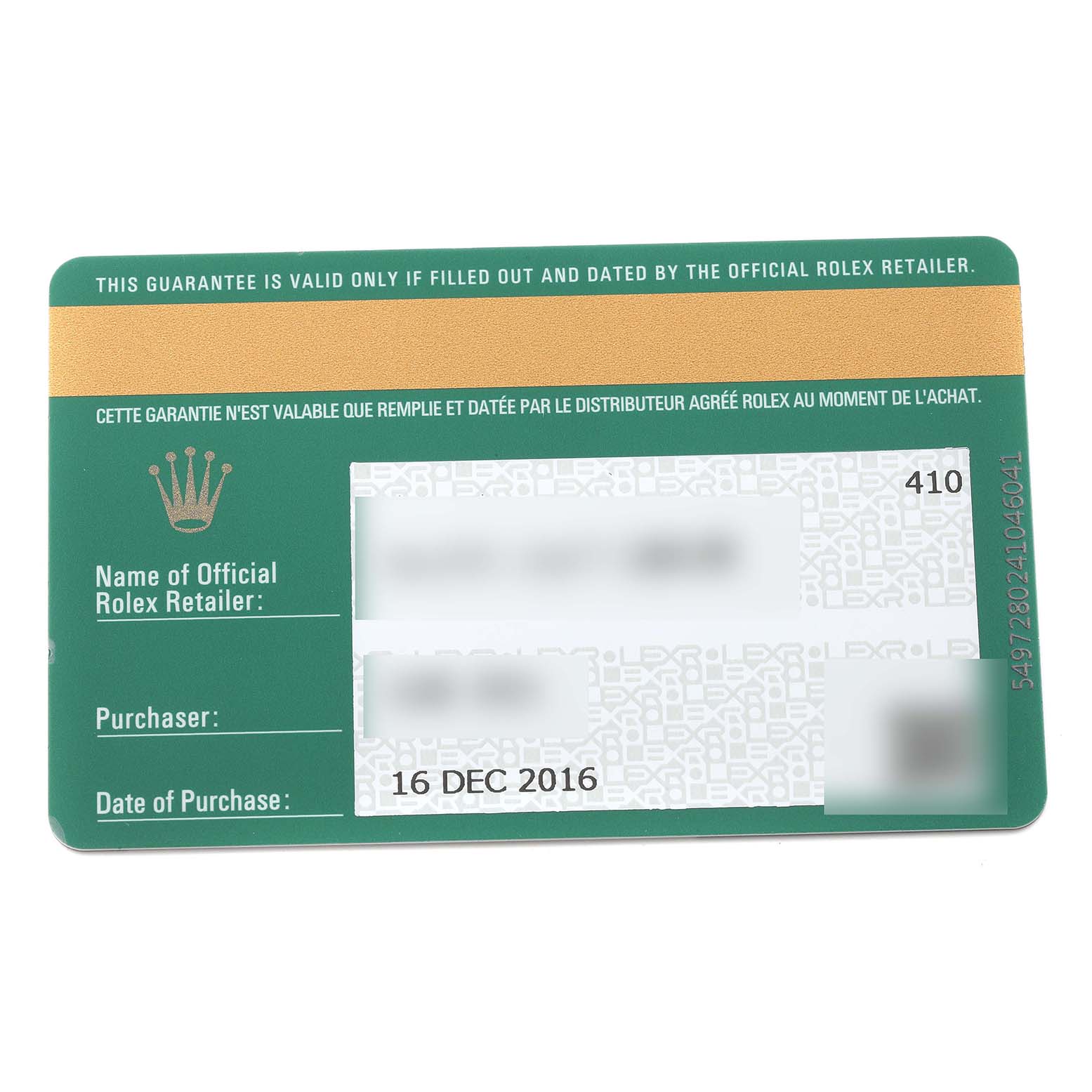 This image shows a guarantee card for a Rolex Daytona 116503 Men's Steel and Gold (two tone) Black Dial 116503 Men's Steel and Gold (two tone) Black Dial watch, including the retailer's name, purchase details, and date.