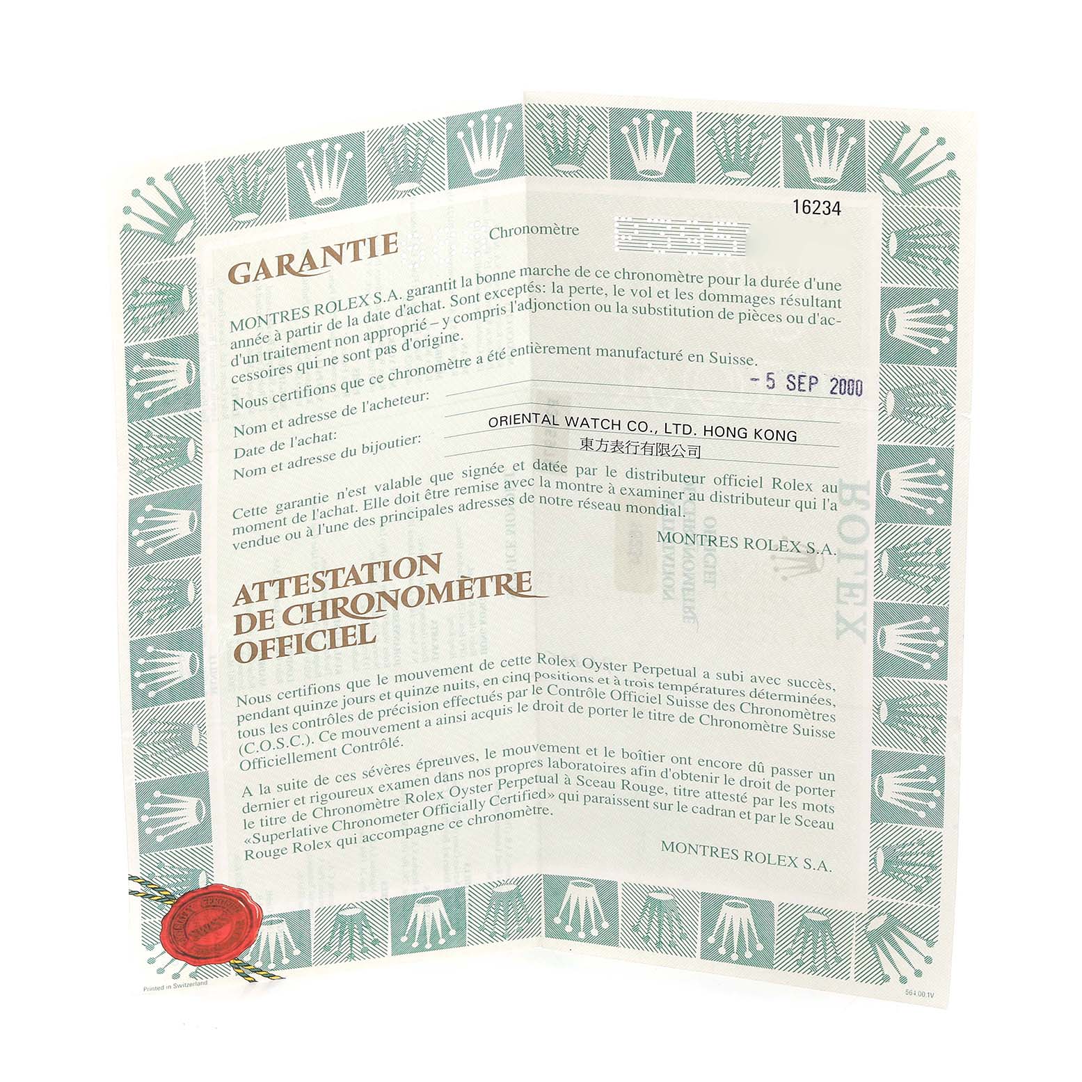 The image shows a folded guarantee card for a Rolex Datejust 16234 Men's Stainless Steel Mother of Pearl Dial 16234 Men's Stainless Steel Mother of Pearl Dial watch, featuring official certification and dealer information.