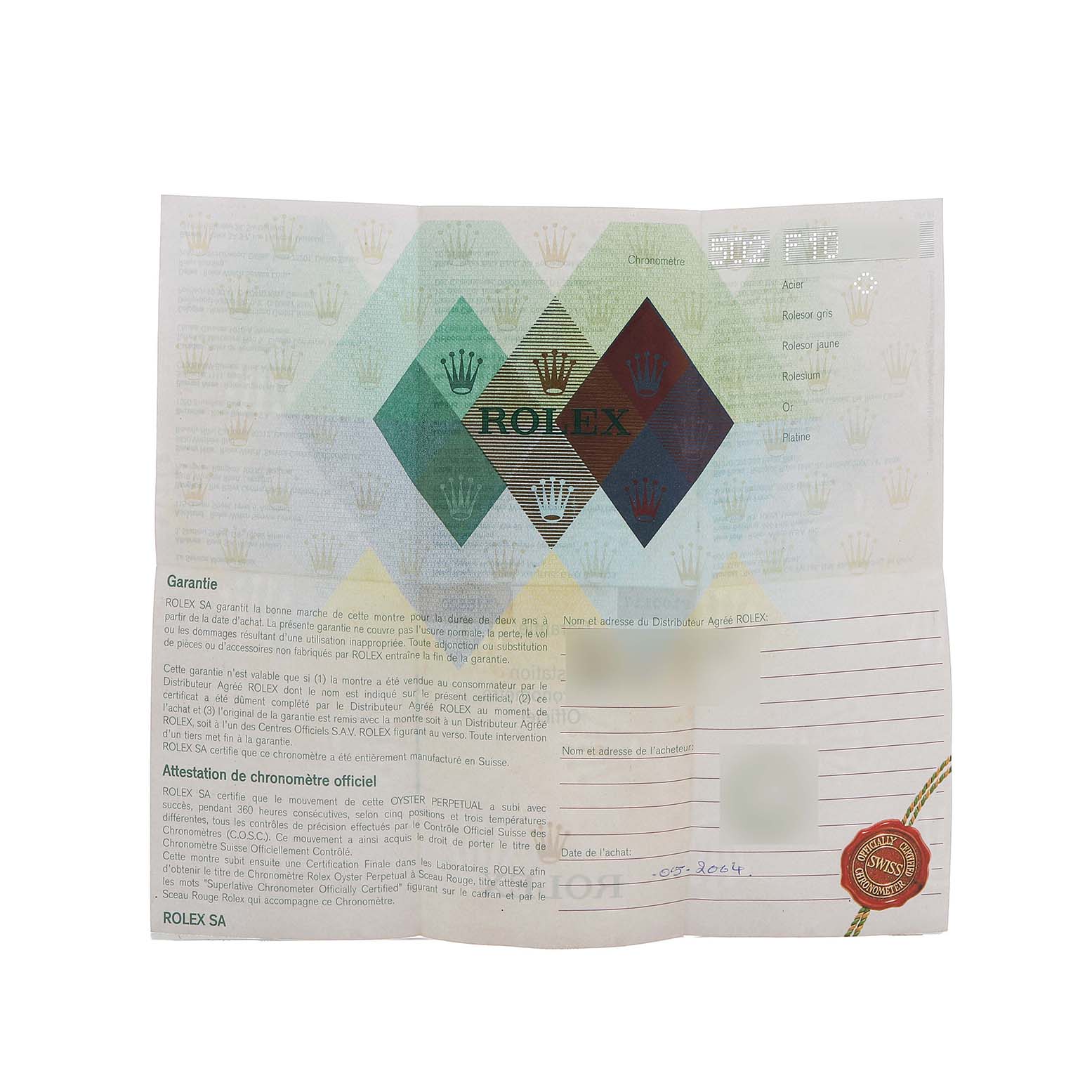 This image shows a warranty document for a Rolex Daytona 116520 Men's Stainless Steel White Dial watch.