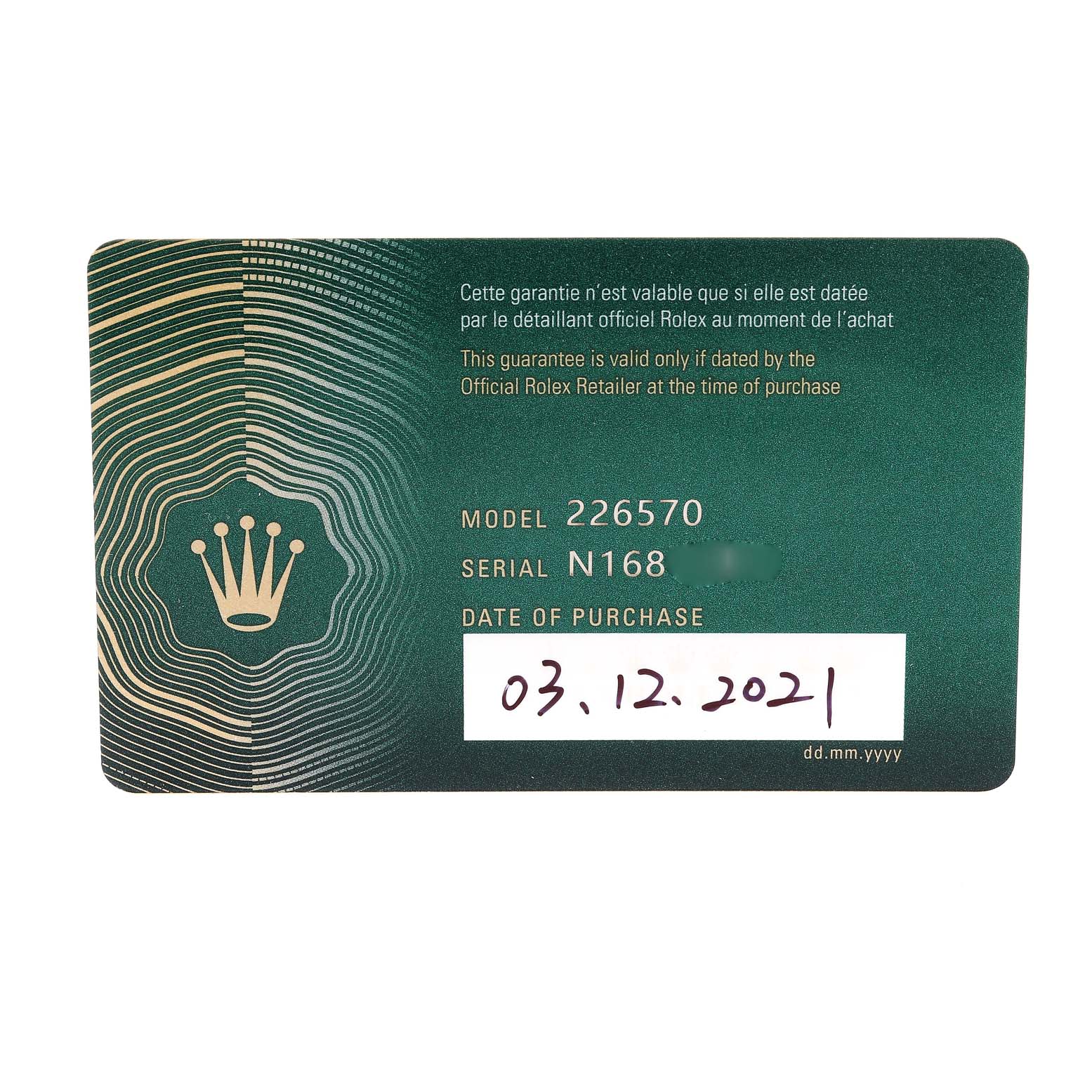 This image shows the guarantee card for a Rolex Explorer 226570 Men
s Stainless Steel Black Dial 226570 Men
s Stainless Steel Black Dial model 226570 with details about the purchase date.