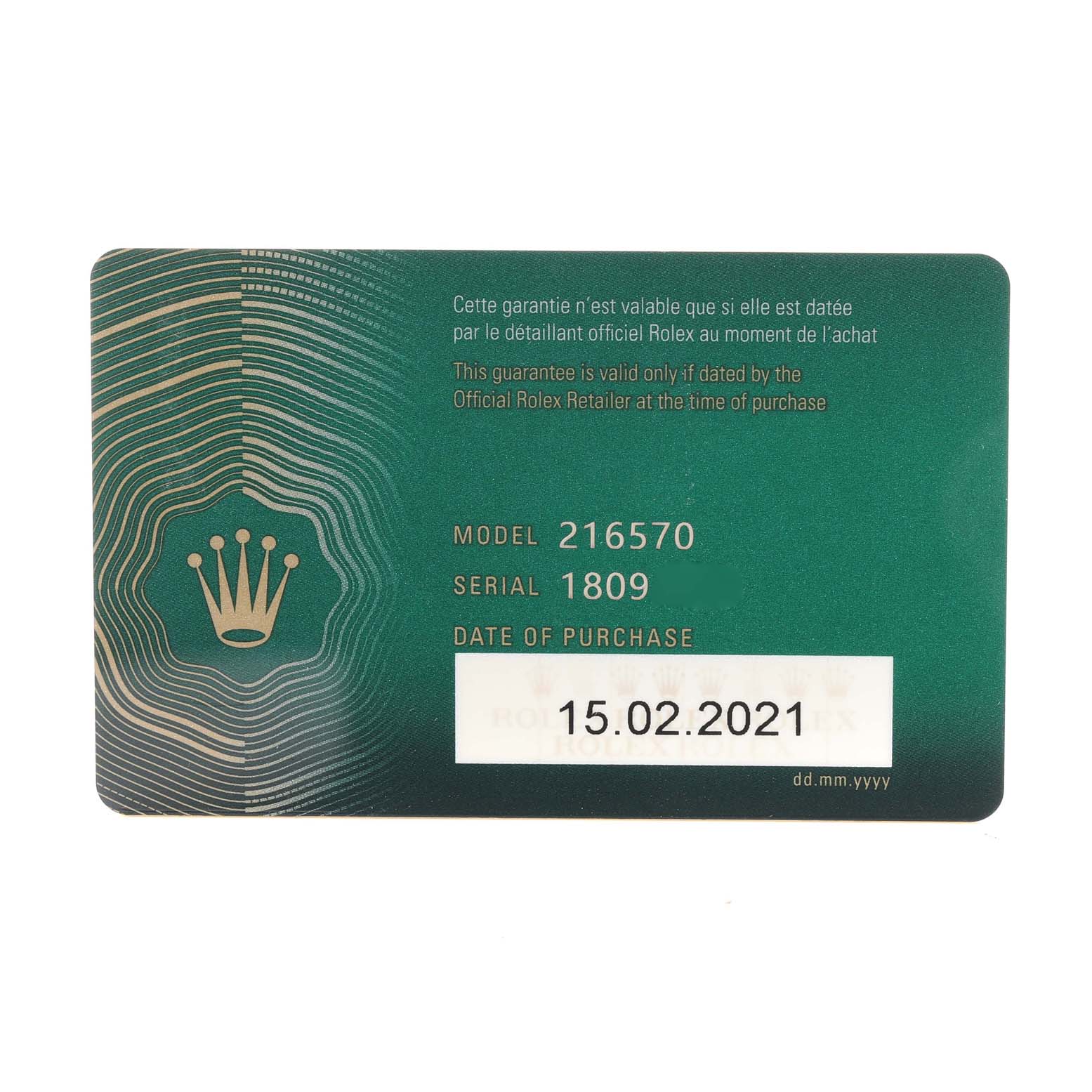 The image shows a warranty card for the Rolex Explorer 216570 Men
s Stainless Steel Black Dial 216570 Men
s Stainless Steel Black Dial model 216570, featuring the date of purchase and serial number.