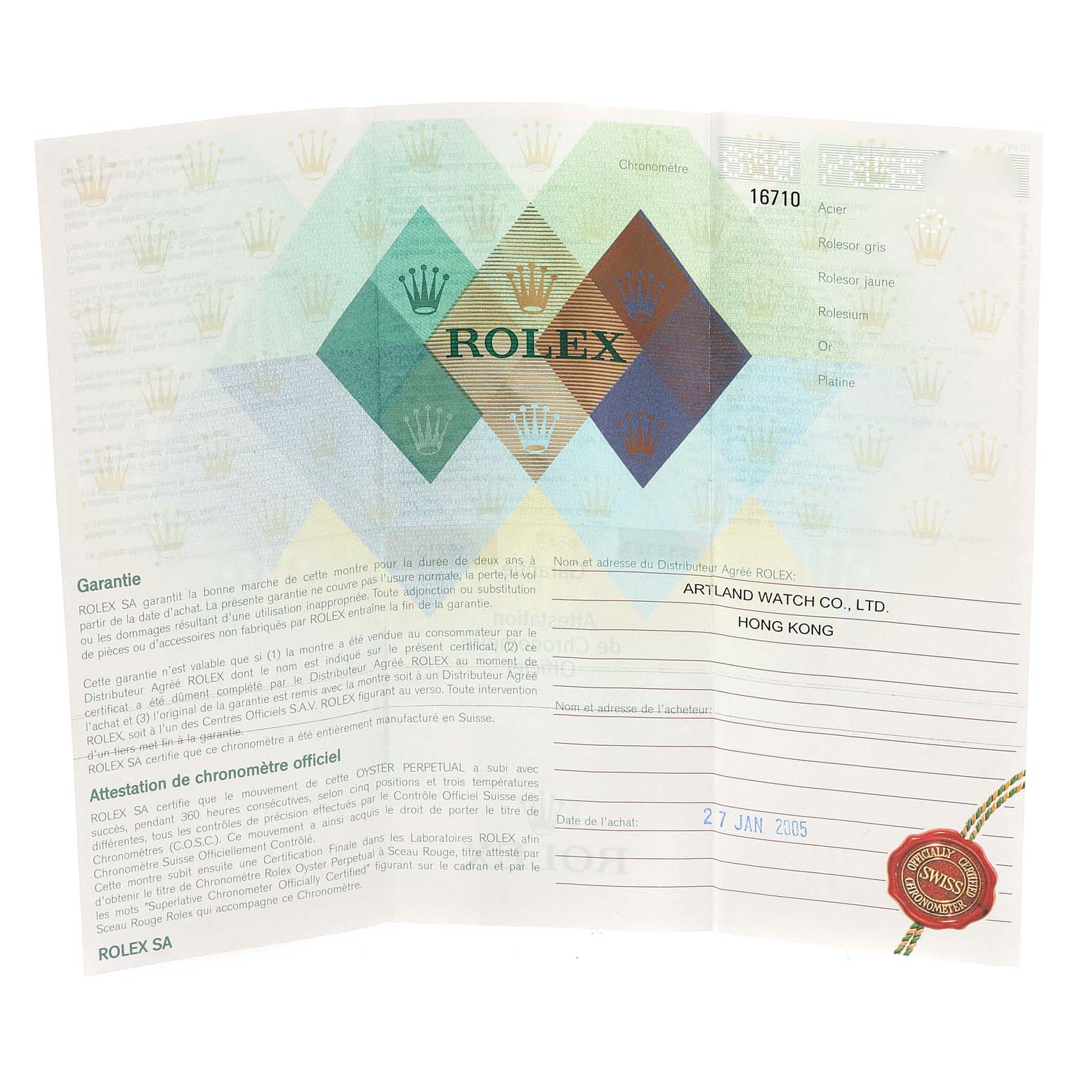 The image shows the warranty and chronometer certification document for a Rolex GMT-Master 16710 Men
s Stainless Steel Black Dial 16710 Men
s Stainless Steel Black Dial watch, model number 16710.