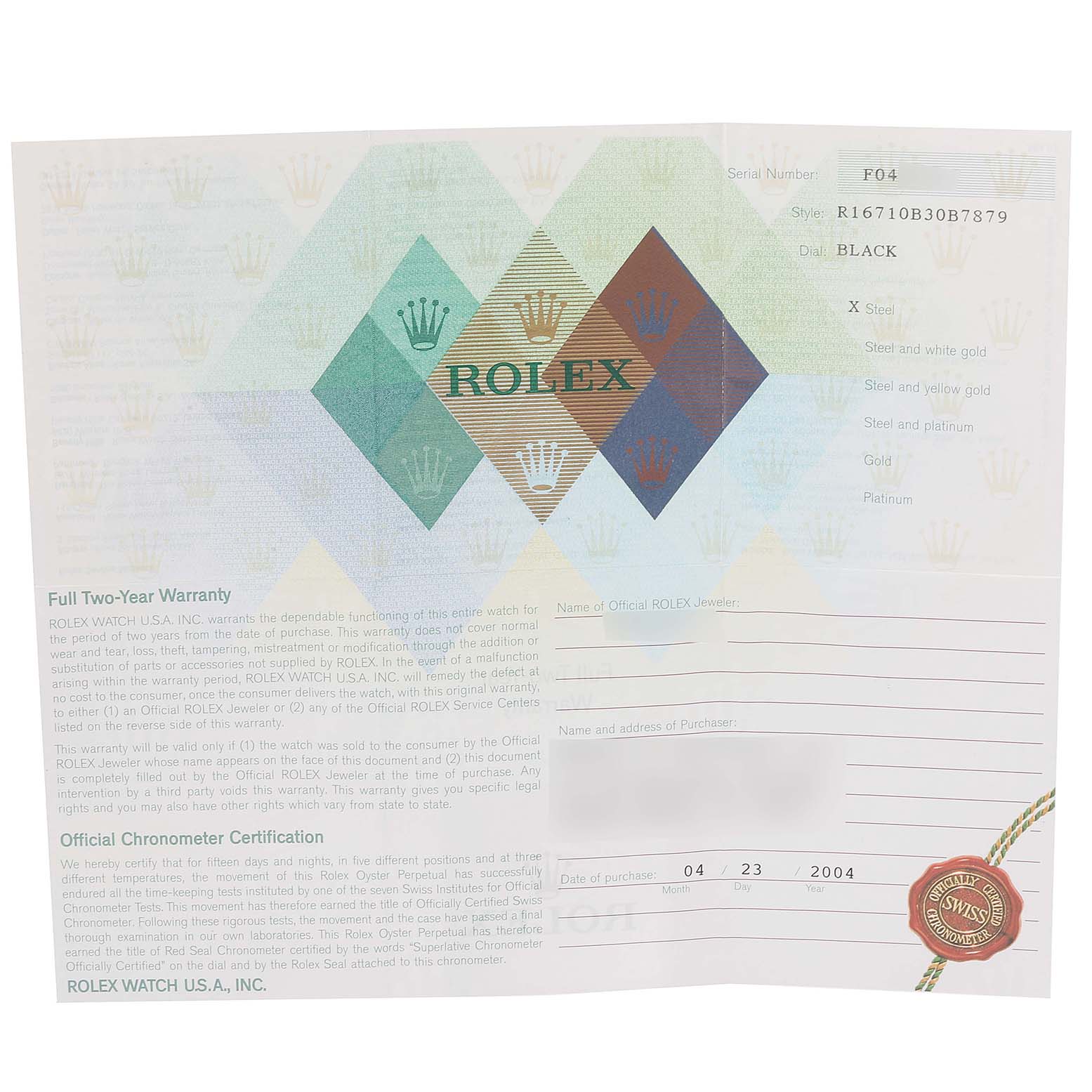 This image shows the warranty certificate for the Rolex GMT-Master 16710 Men
s Stainless Steel Black Dial 16710 Men
s Stainless Steel Black Dial watch model.