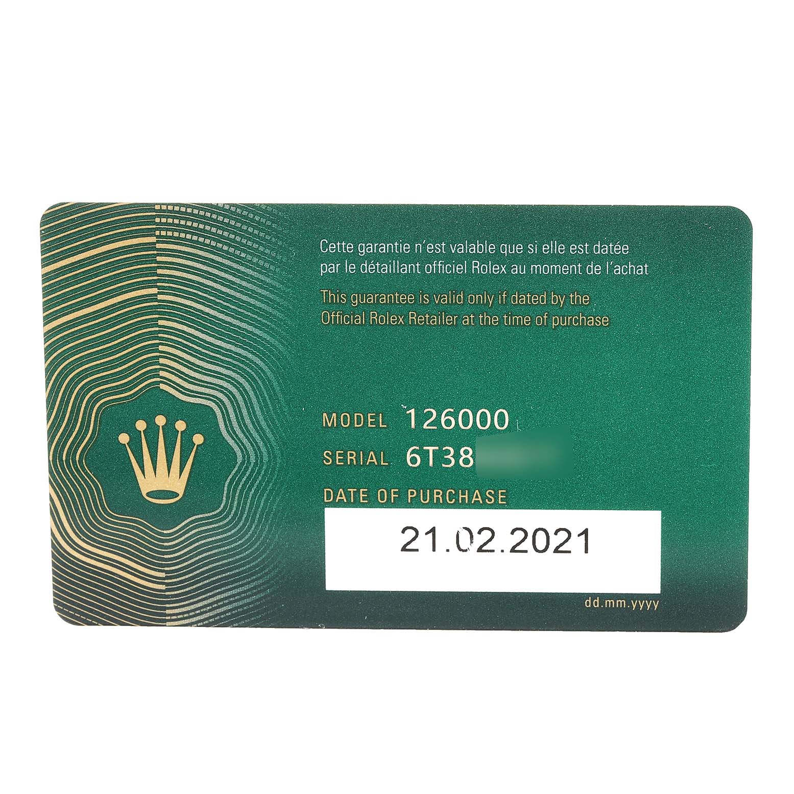 This is a warranty card for the Rolex Oyster Perpetual 126000 Men's Stainless Steel Silver Dial 126000 Men's Stainless Steel Silver Dial Model 126000.