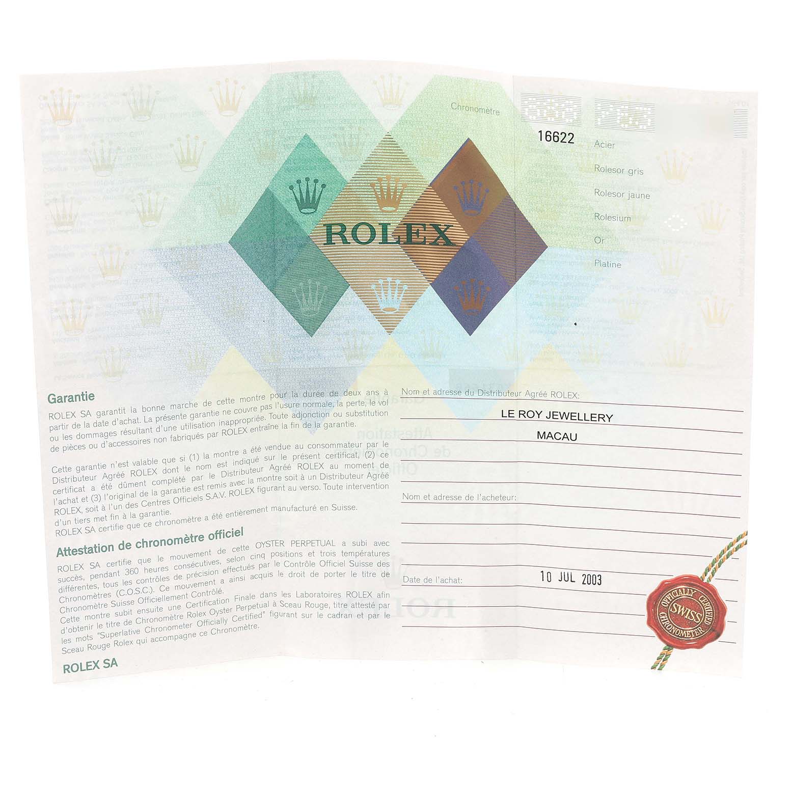 This image displays the warranty and chronometer certificate for the Rolex Yacht-Master 16622 Men's Stainless Steel Silver Dial 16622 Men's Stainless Steel Silver Dial model.