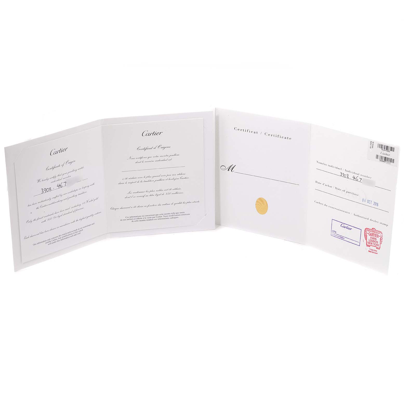 This image shows the warranty and certification documents for a Cartier Hypnose WJHY0006 Women's Rose Gold Silver Dial WJHY0006 Women's Rose Gold Silver Dial watch, displayed open and flat.