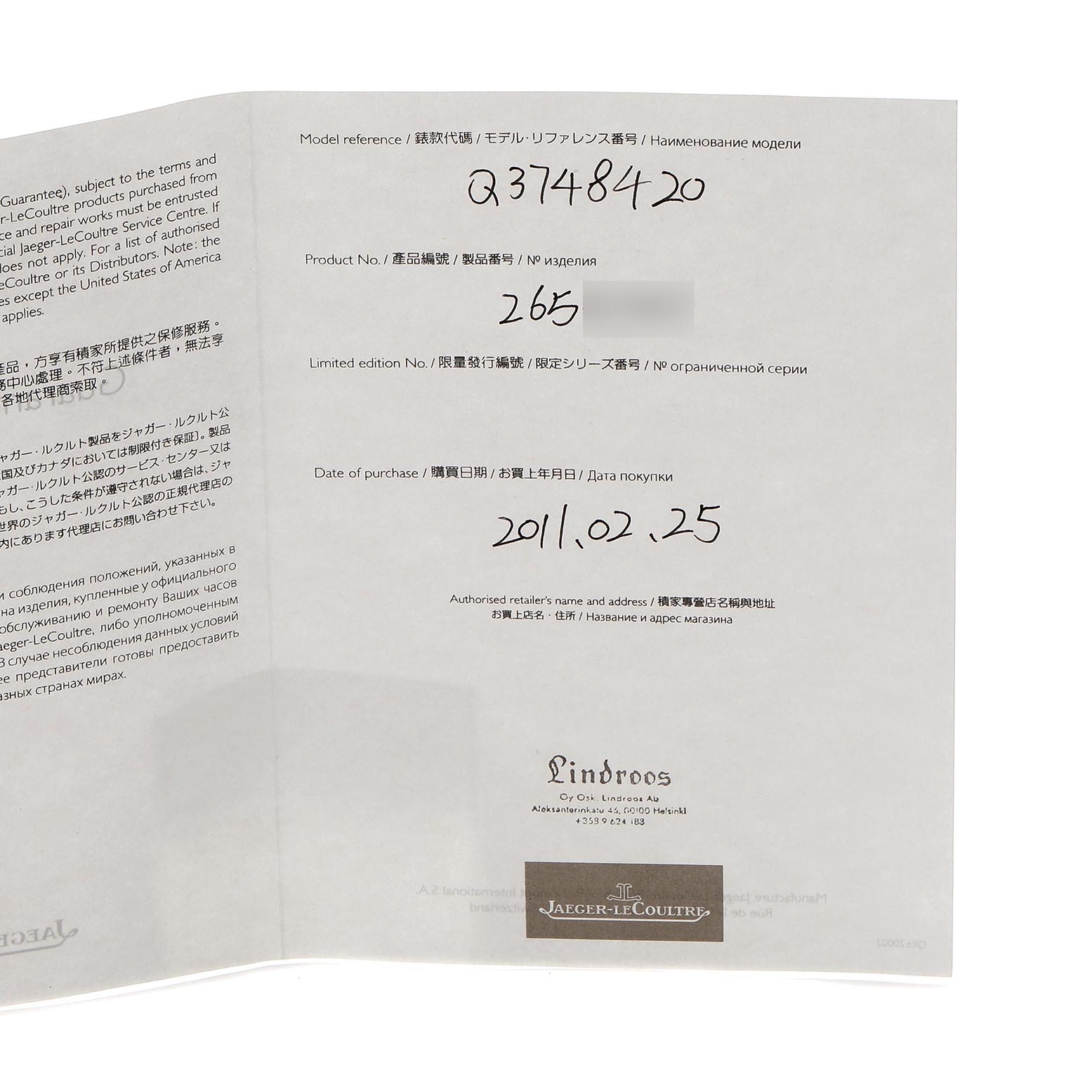 The image shows a warranty card for a Jaeger-LeCoultre Reverso watch, detailing model, product number, and purchase date.