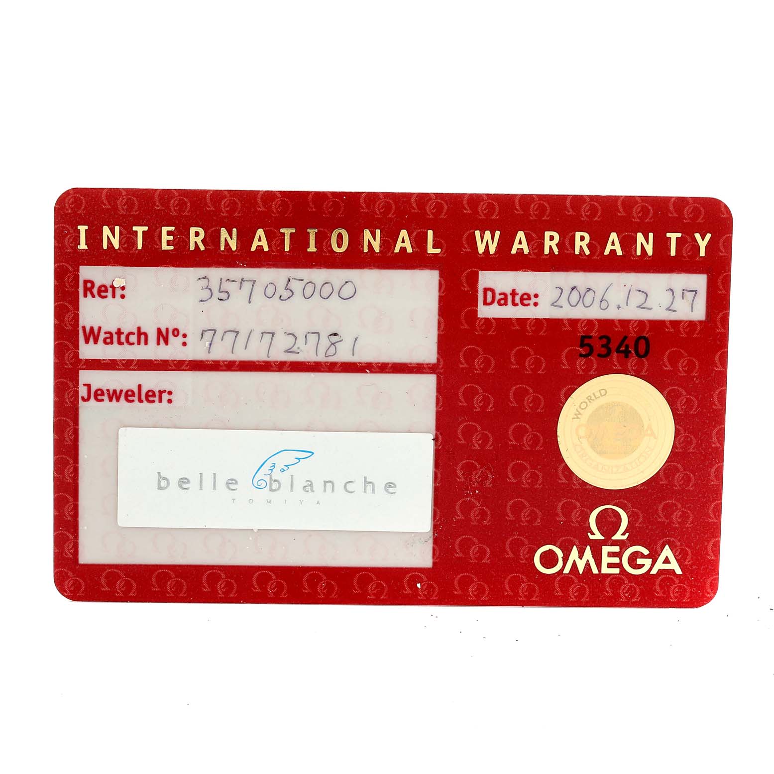 This is an international warranty card for an Omega Speedmaster 3570.50.00 Men
s Stainless Steel Black Dial 3570.50.00 Men
s Stainless Steel Black Dial, showing reference, watch number, date, jeweler, and Omega branding.