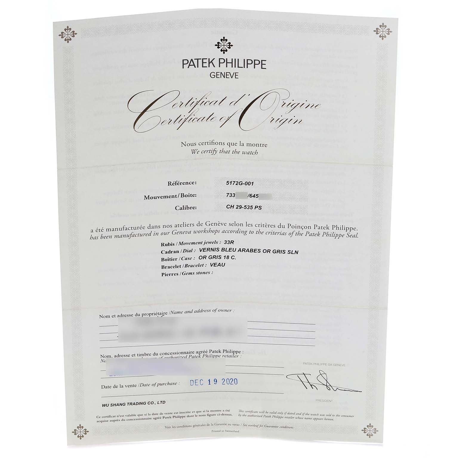 The image shows a Certificate of Origin for a Patek Philippe Complications 5172G-001 Men
s White Gold Blue Dial 5172G-001 Men
s White Gold Blue Dial model, displayed flat and slightly tilted.