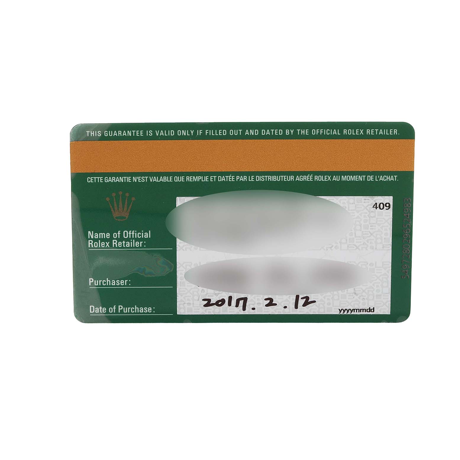 The image shows the guarantee card for the Rolex Datejust 41 M126333-0011 Men's Steel and Gold (two tone) Champagne Dial.