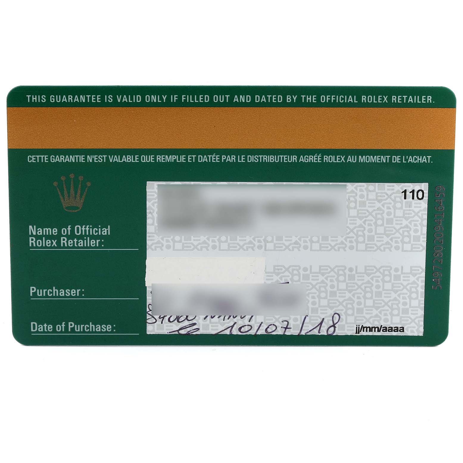 The image shows the guarantee card for the Rolex Datejust 41 126300 Men
s Stainless Steel Grey Dial 126300 Men
s Stainless Steel Grey Dial model watch.