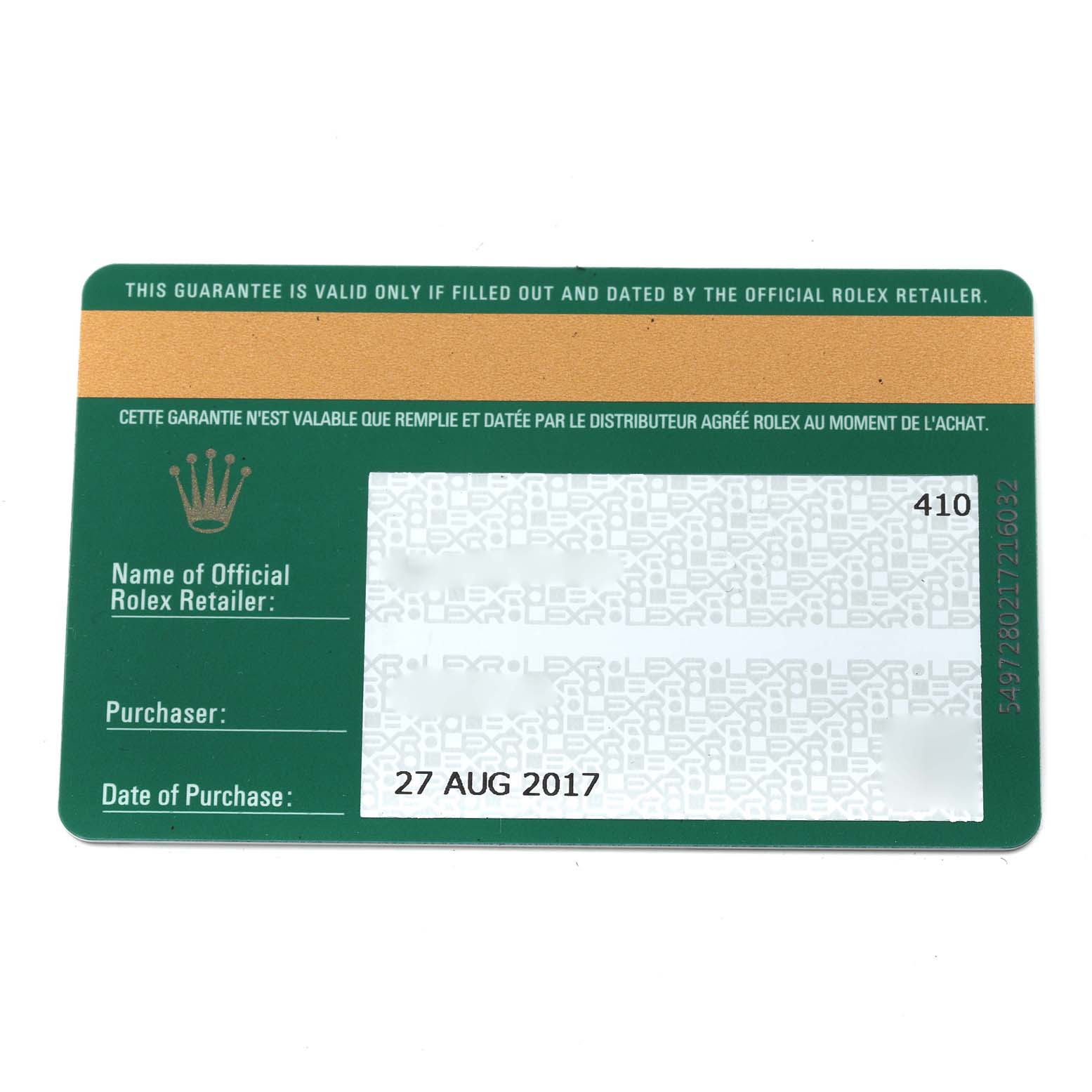 The image shows the guarantee card for a Rolex Datejust 41 116334 Men
s Stainless Steel Blue Dial 116334 Men
s Stainless Steel Blue Dial, highlighting the date of purchase and retailer information.