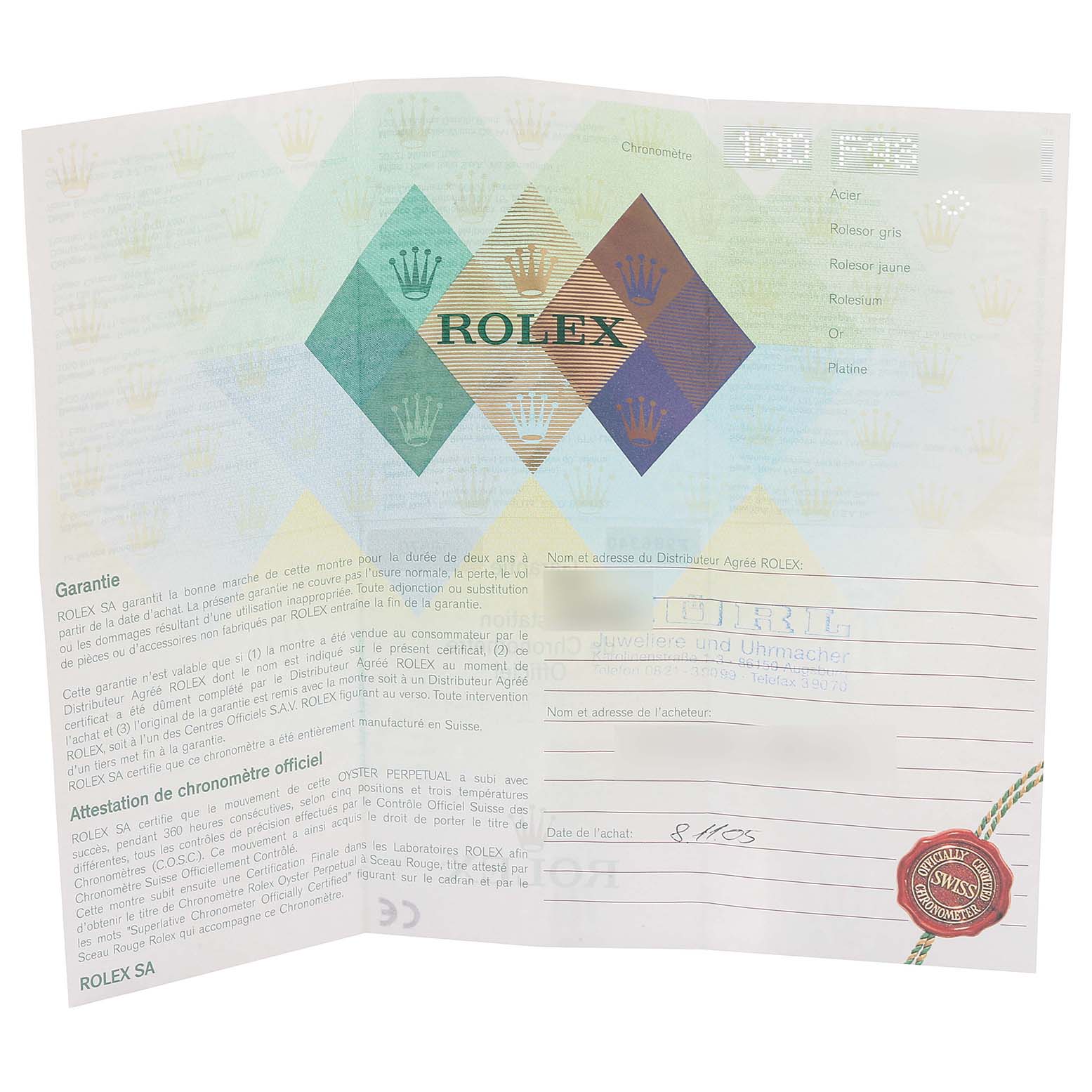 This image shows a flat, unfolded warranty card for the Rolex Explorer 16570 Men's Stainless Steel White Dial 16570 Men's Stainless Steel White Dial model.