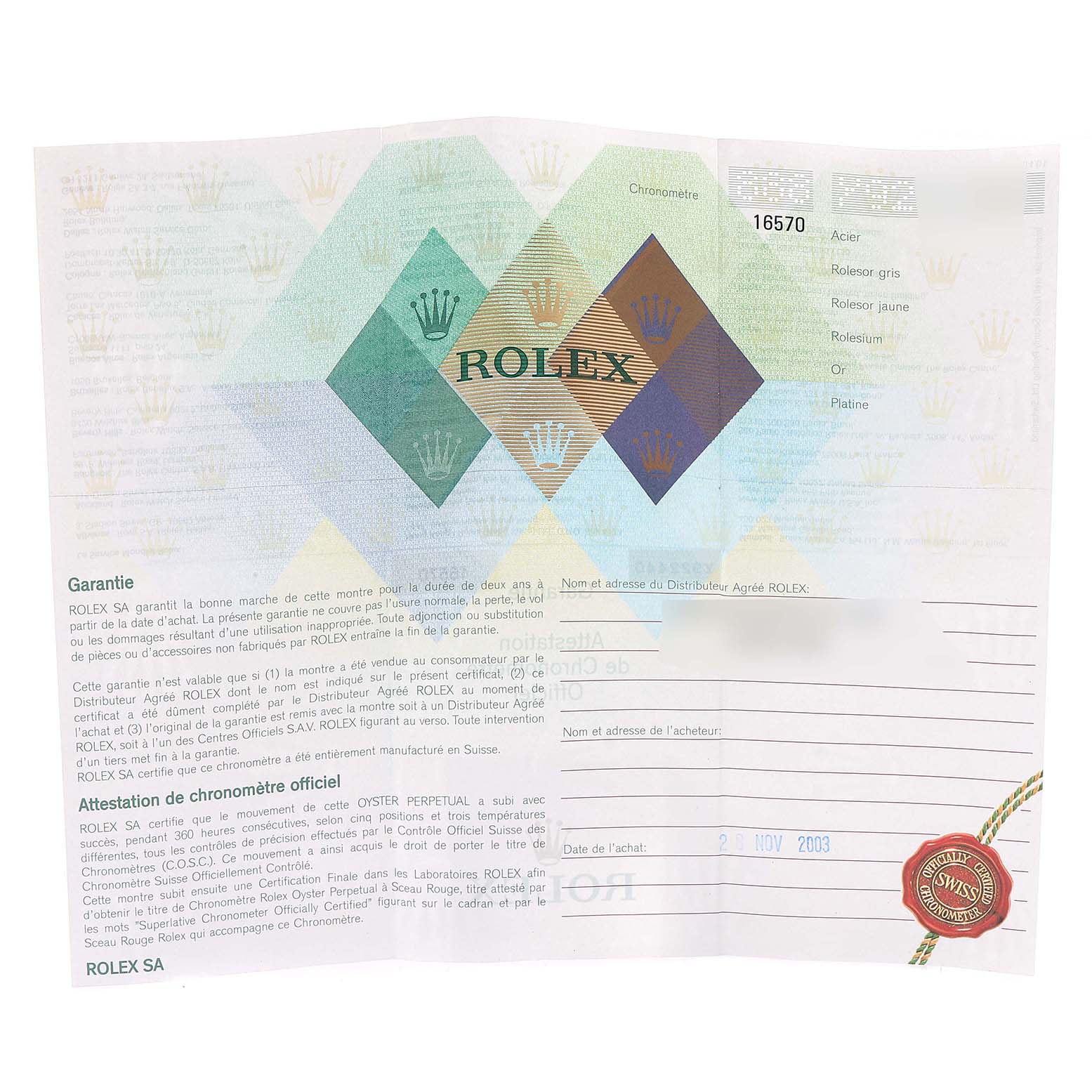 This image shows the warranty certificate for a Rolex Explorer 16570 Men's Stainless Steel White Dial 16570 Men's Stainless Steel White Dial model watch.