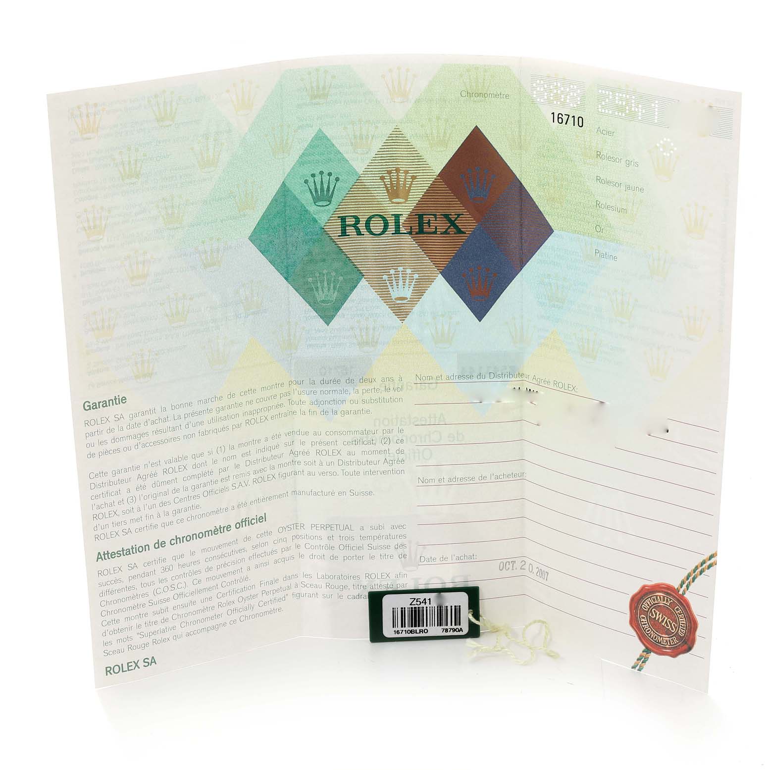 This shows the warranty and certification papers for a Rolex Date 16710 Men's Stainless Steel Black Dial 16710 Men's Stainless Steel Black Dial model watch.