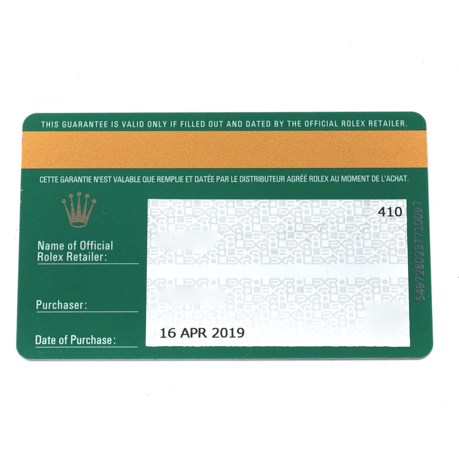 This image shows the official guarantee card for the Rolex Sea-Dweller 126600 Men
s Stainless Steel Black Dial 126600 Men
s Stainless Steel Black Dial, detailing purchase and retailer information.