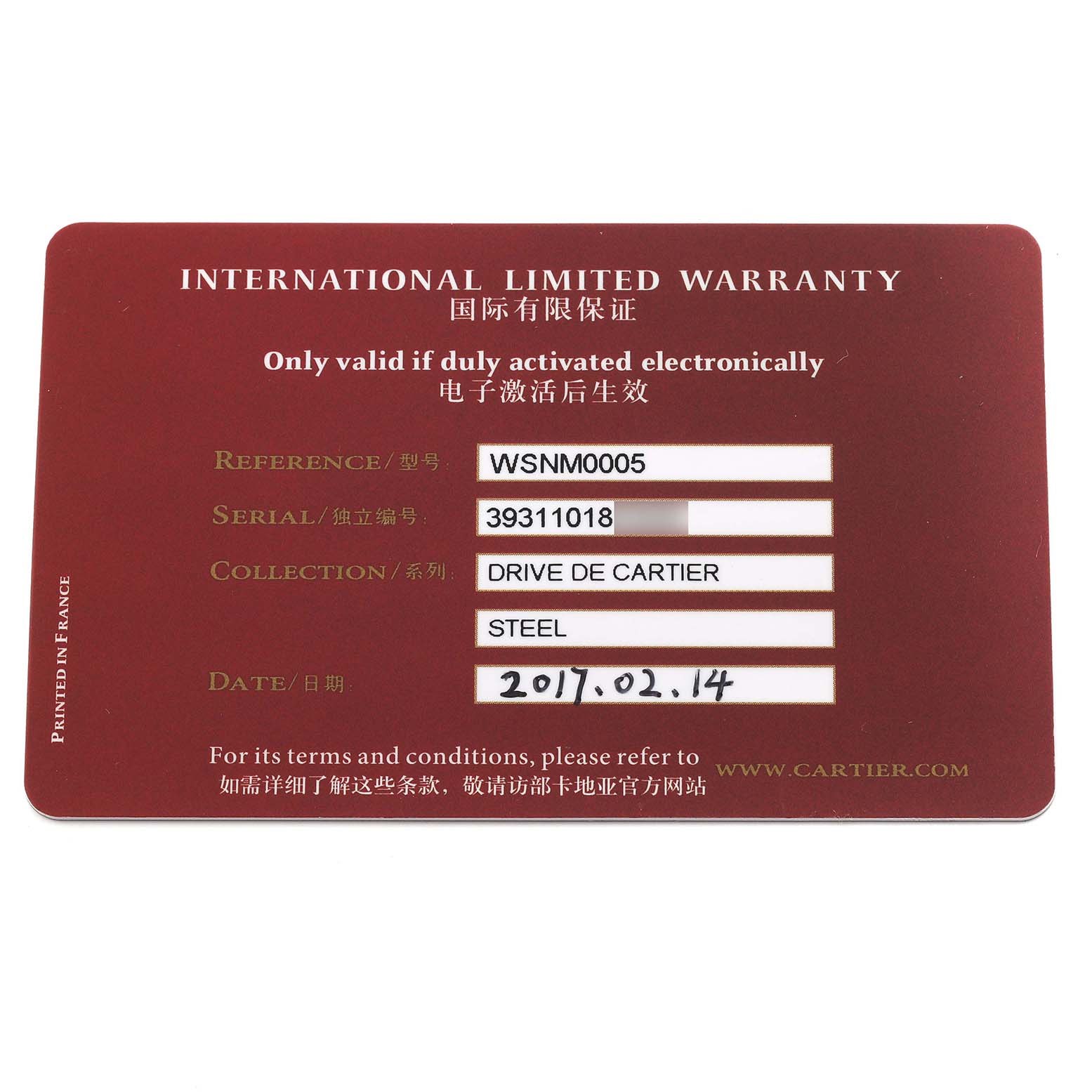 The image shows the front side of an International Limited Warranty card for a Drive de Cartier watch by Cartier.