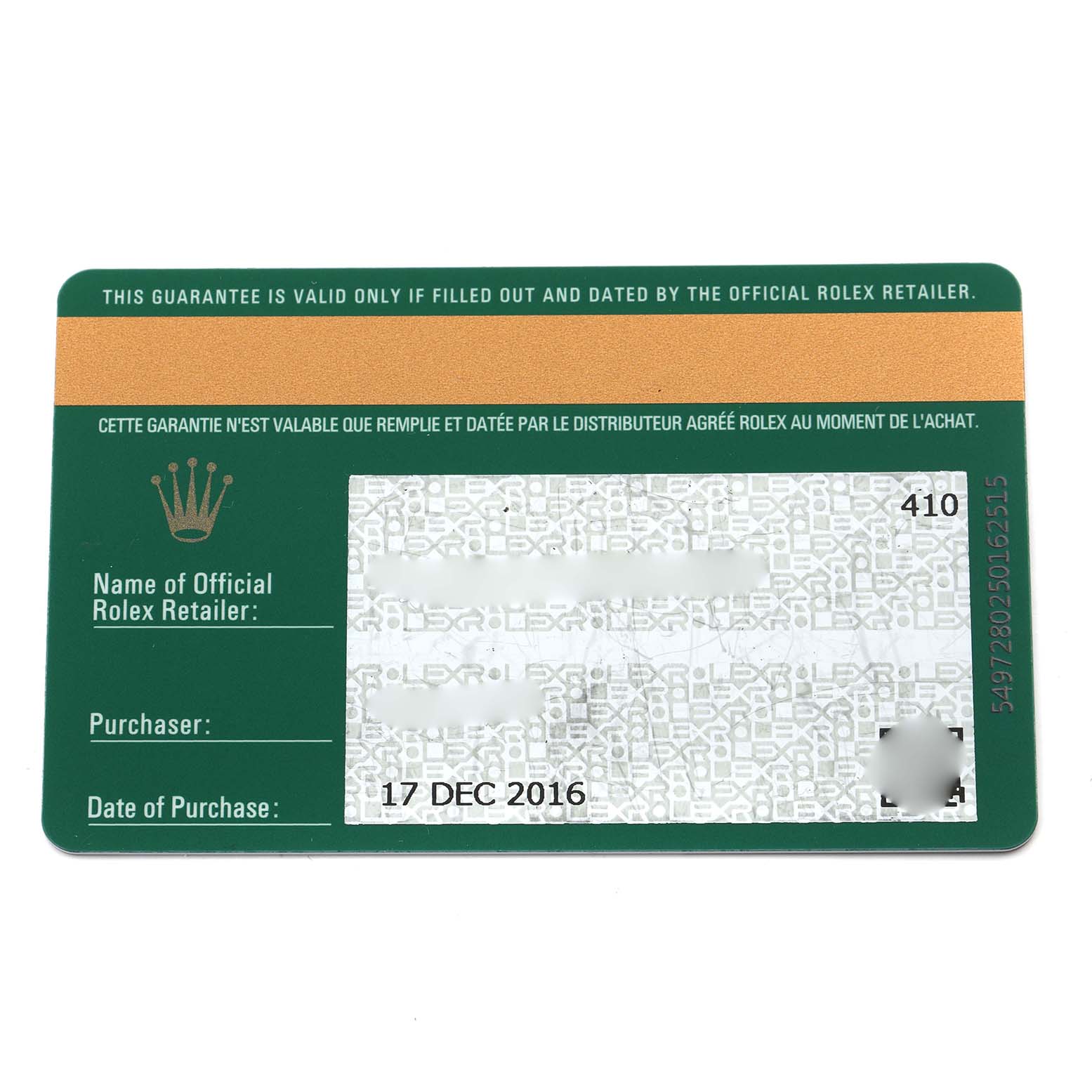 This image shows a warranty card for the Rolex Air-King 116900 Men's Stainless Steel Black Dial 116900 Men's Stainless Steel Black Dial, displaying the brand's logo and purchase details.