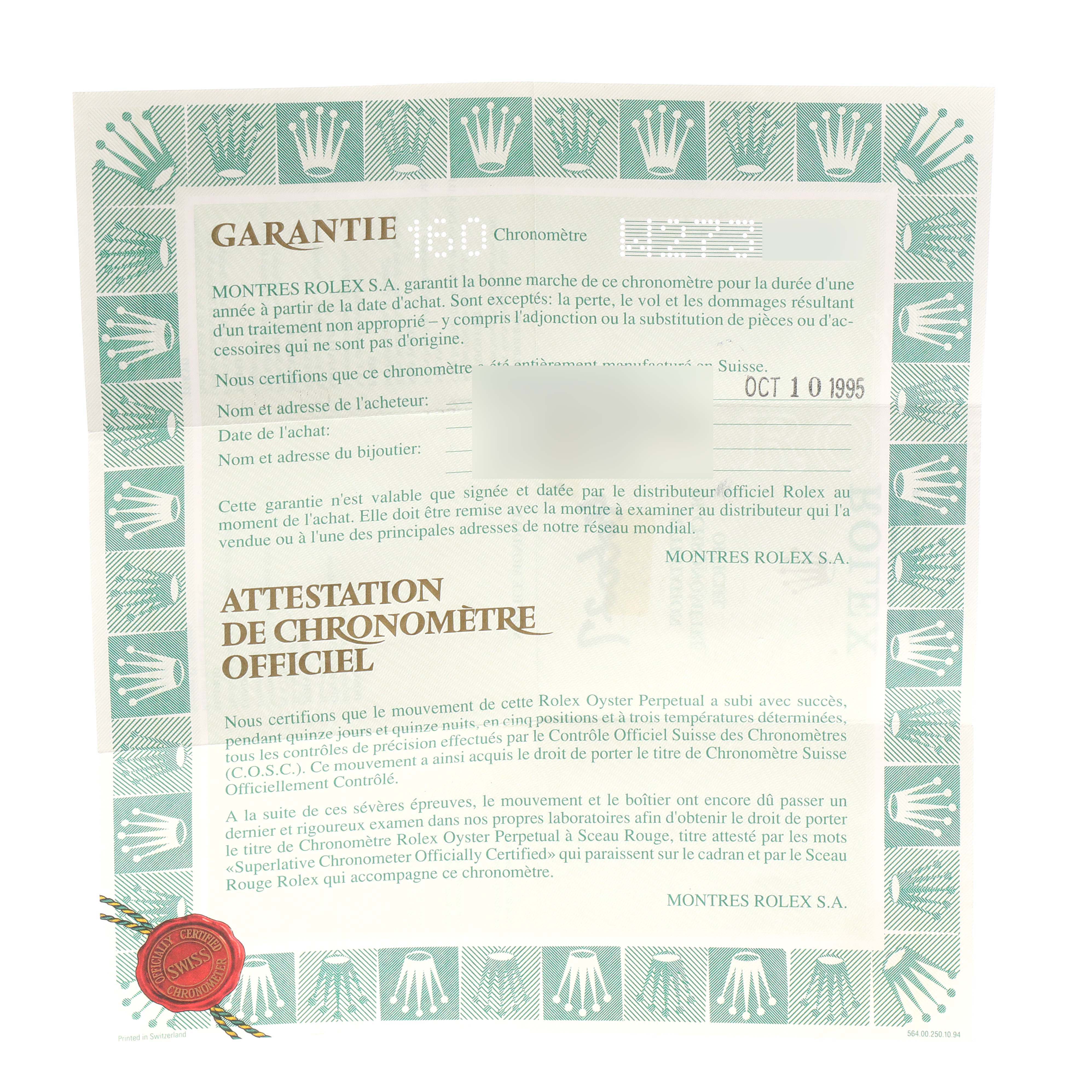 This image shows a warranty certificate for a Rolex Datejust 69173 Women's Steel and Gold (two tone) Blue Dial 69173 Women's Steel and Gold (two tone) Blue Dial watch.