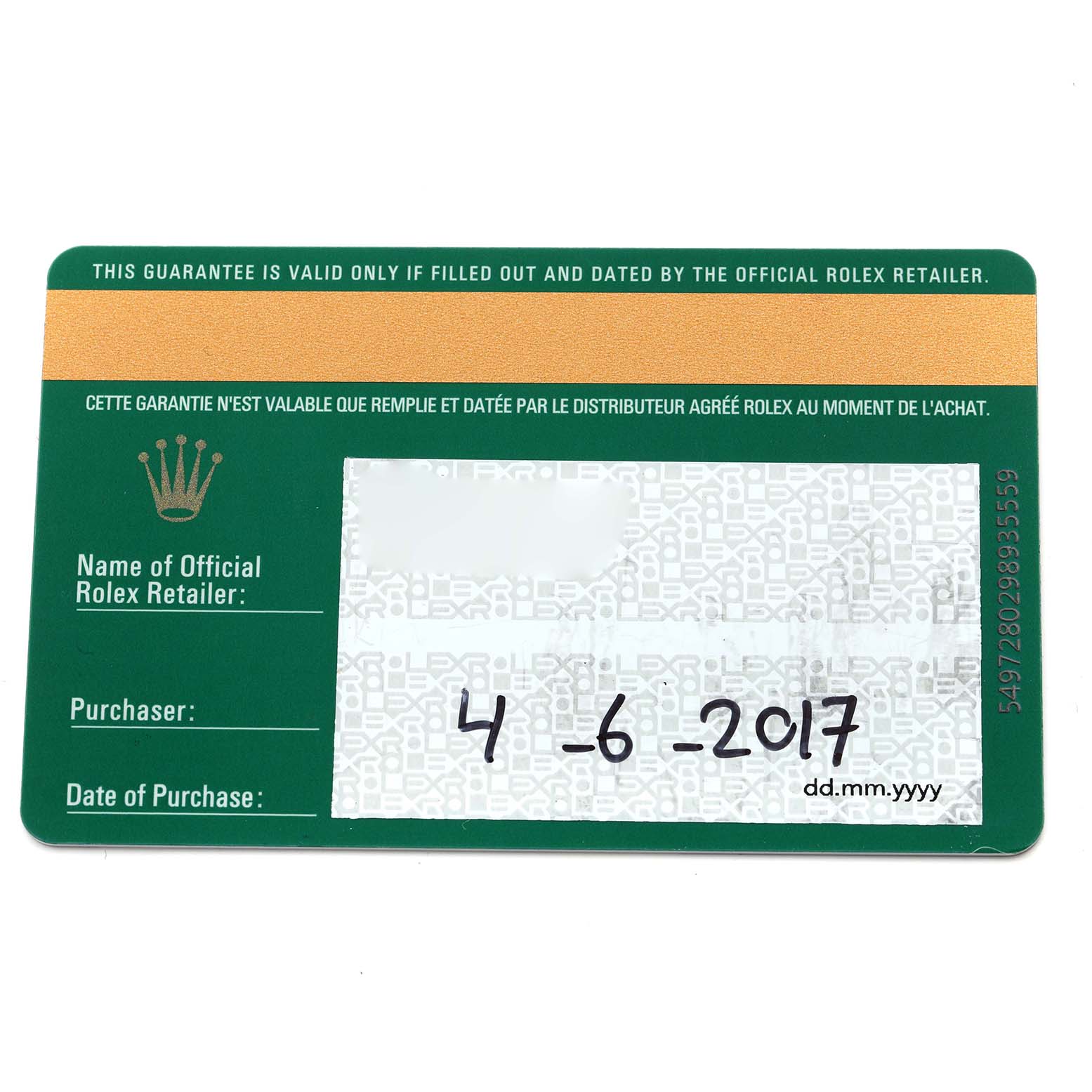 The image shows a warranty card for a Rolex Explorer 216570 Men
s Stainless Steel White Dial 216570 Men
s Stainless Steel White Dial, with purchase information fields.