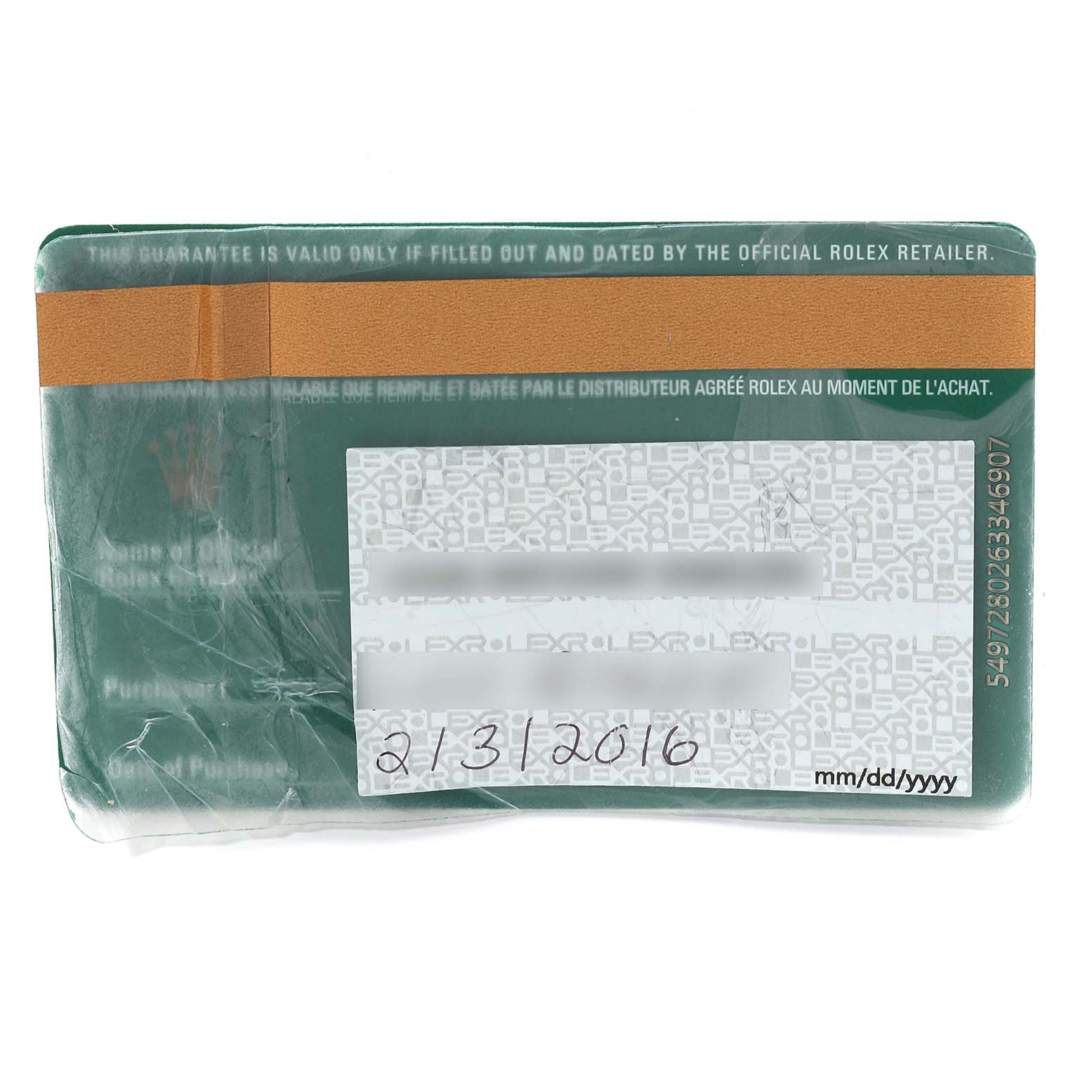 This image shows the guarantee card for the Rolex Pearlmaster 81348SARO Women's Yellow Gold Champagne Dial 81348SARO Women's Yellow Gold Champagne Dial model, including the purchase date and serial number.