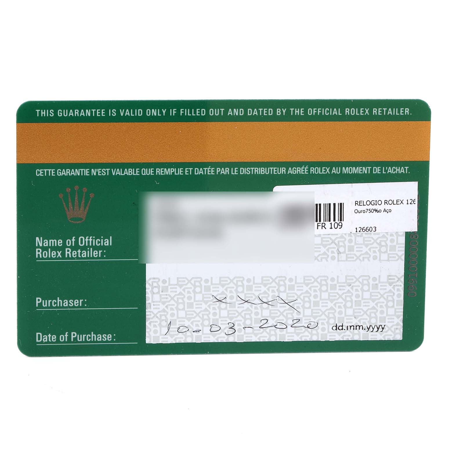 The image shows a warranty card for the Rolex Sea-Dweller 126603 Men's Steel and Gold (two tone) Black Dial 126603 Men's Steel and Gold (two tone) Black Dial watch, including details such as purchase date and retailer information.