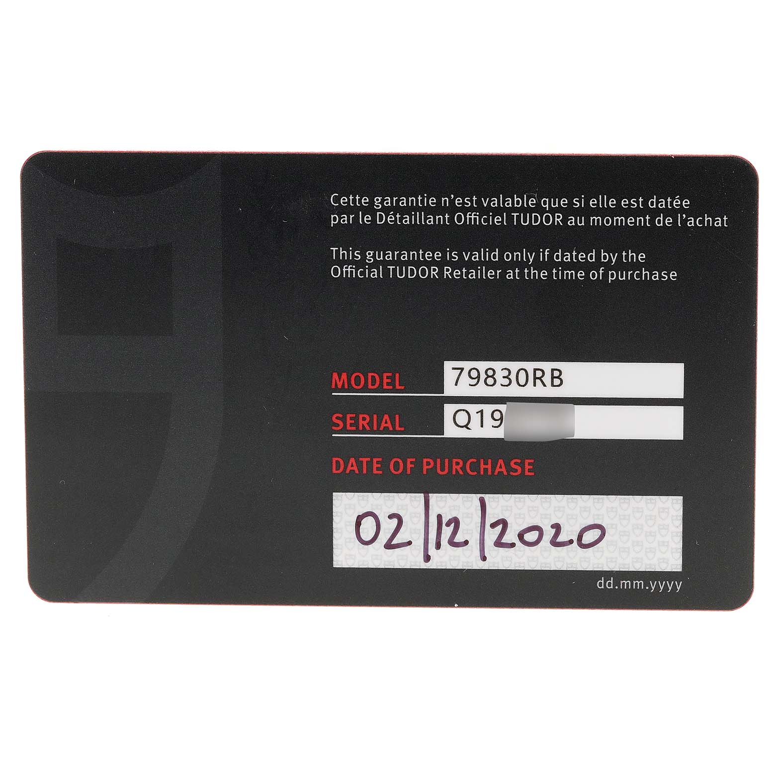 This image shows the warranty card for the Tudor Heritage Black Bay 79830RB Men
s Stainless Steel Black Dial 79830RB Men
s Stainless Steel Black Dial model 79830RB, including the serial number and date of purchase.