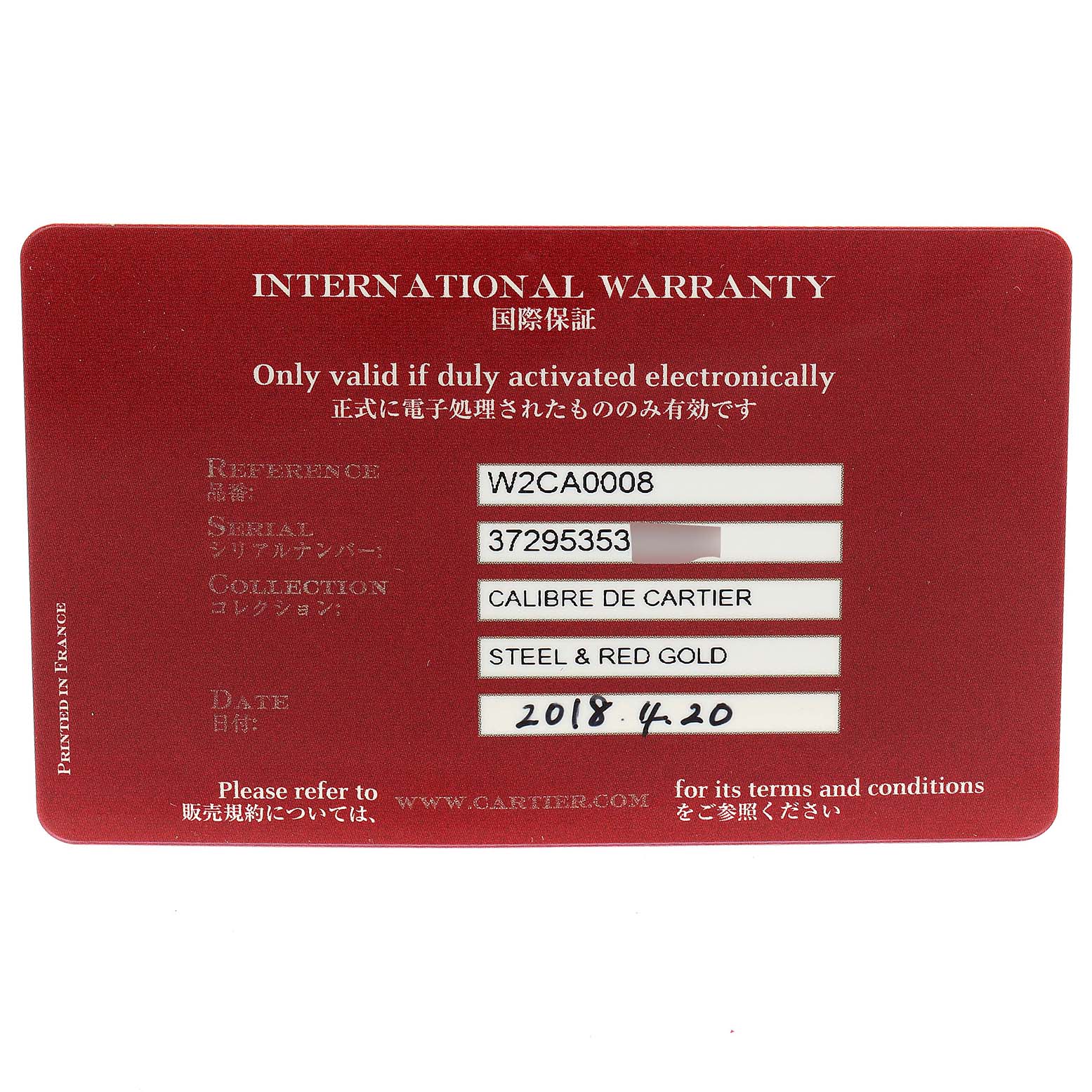 The image shows an international warranty card for a Calibre de Cartier watch by Cartier.