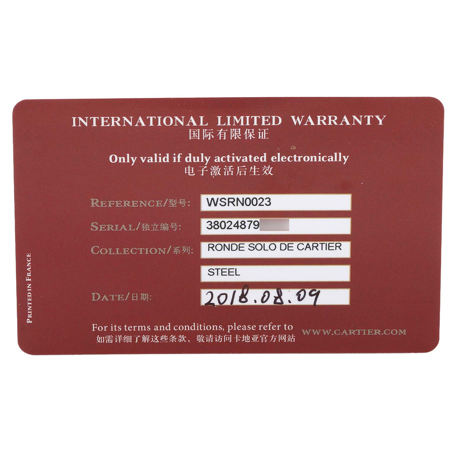 The image shows an International Limited Warranty card for the Ronde Solo de Cartier watch model.