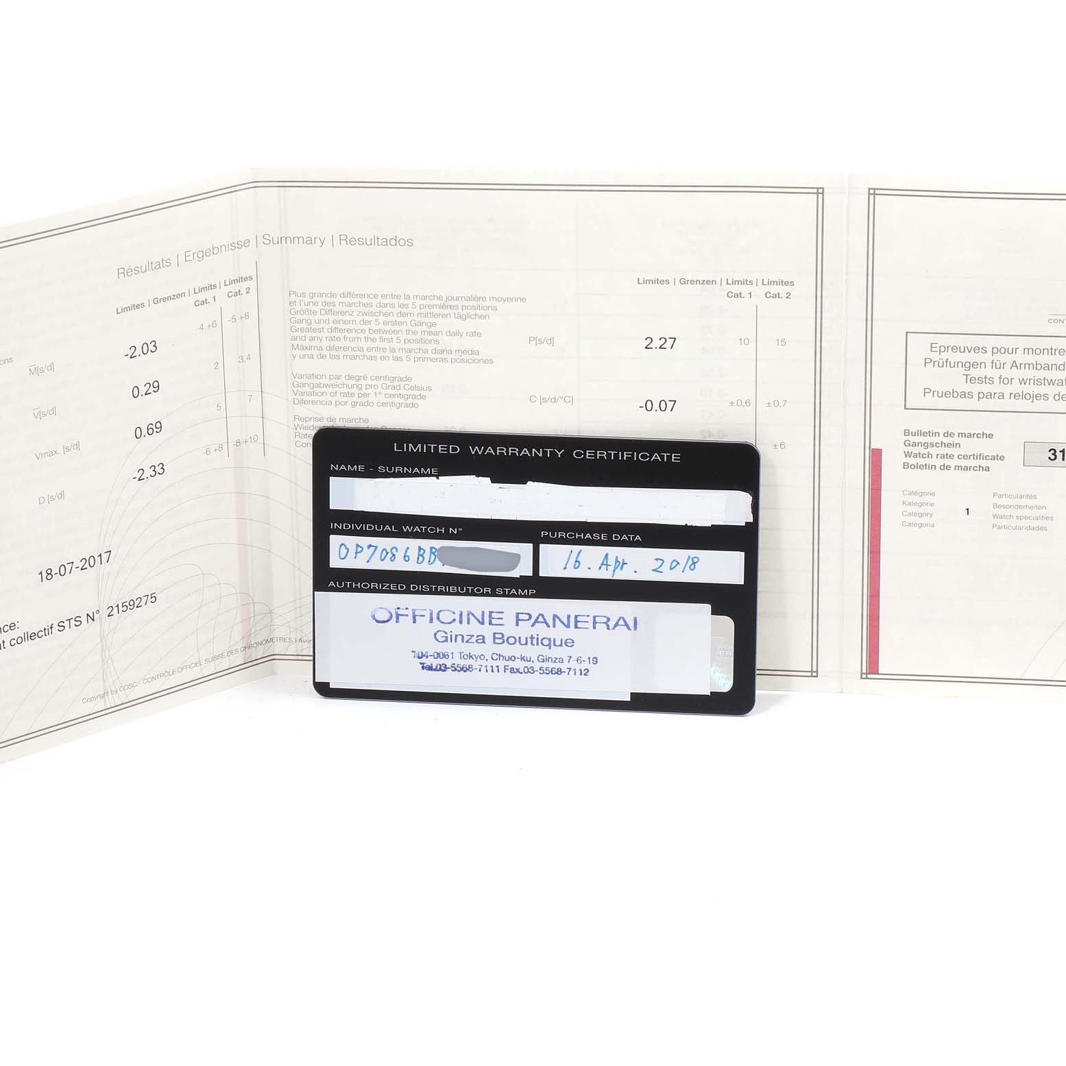 The image shows a Limited Warranty Certificate for the Panerai Submersible PAM01024 Men's Stainless Steel Black Dial PAM01024 Men's Stainless Steel Black Dial watch, with relevant purchase and distributor information.