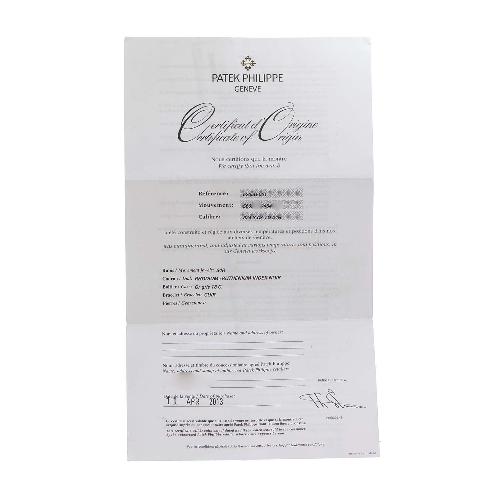 The image shows a Certificate of Origin for a Patek Philippe Complications 5205G Men's White Gold Silver Dial model, detailing specifications and authenticity.