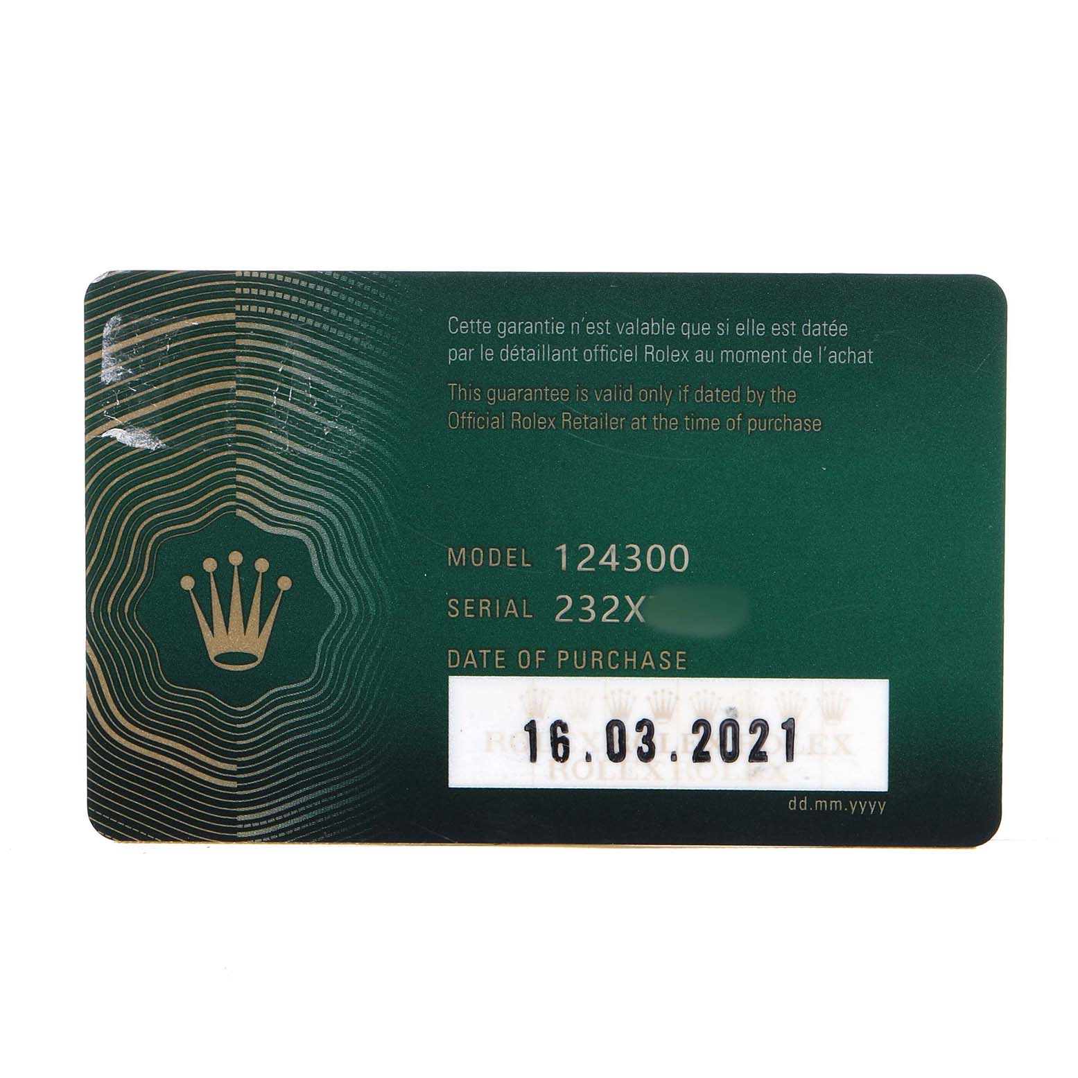 This image shows a warranty card for the Rolex Oyster Perpetual 124300 Men's Stainless Steel Green Dial, displaying model, serial number, and purchase date.