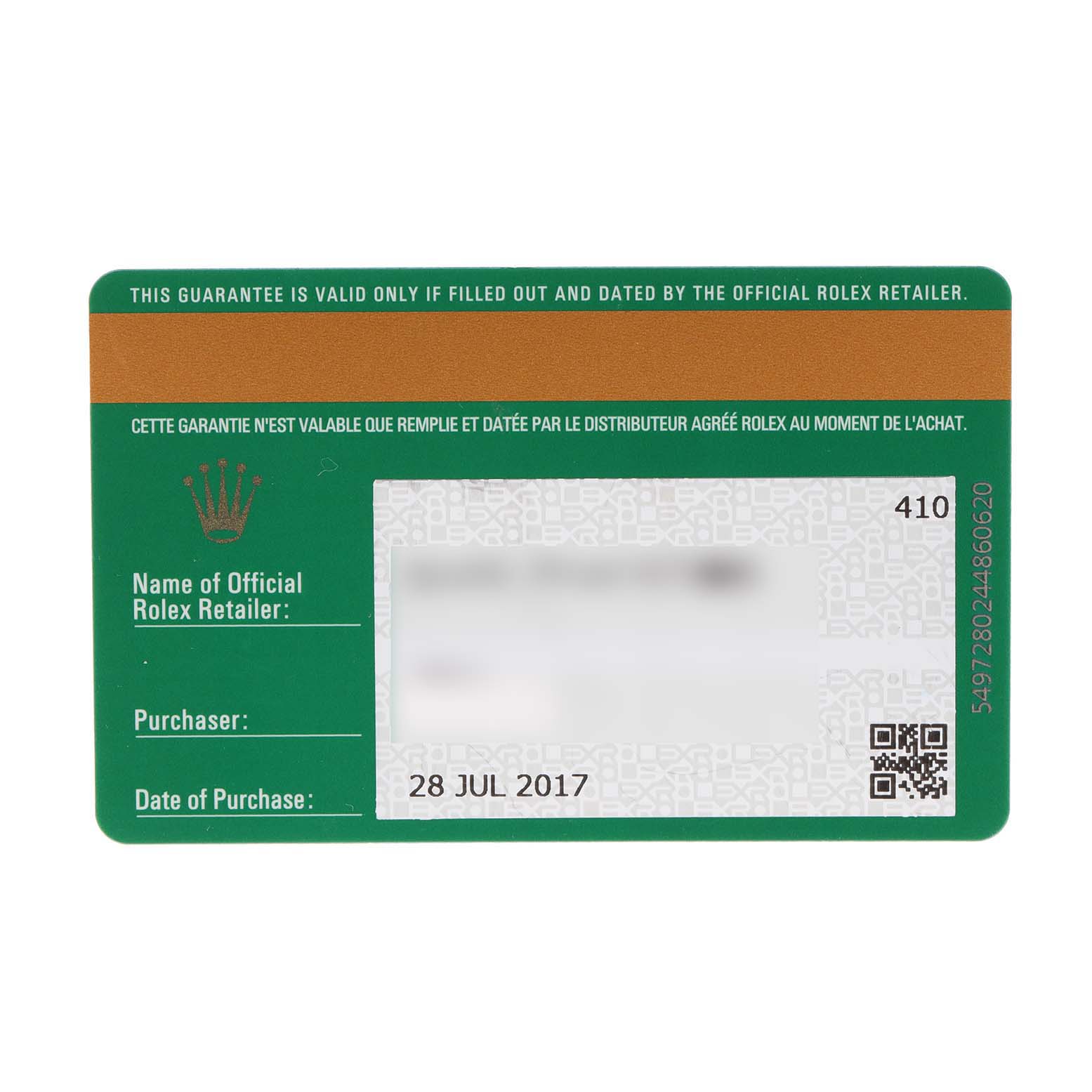 This image shows the guarantee card for the Rolex Sea-Dweller 116660 Men's Stainless Steel Blue Dial 116660 Men's Stainless Steel Blue Dial, including details like the purchase date and retailer name.