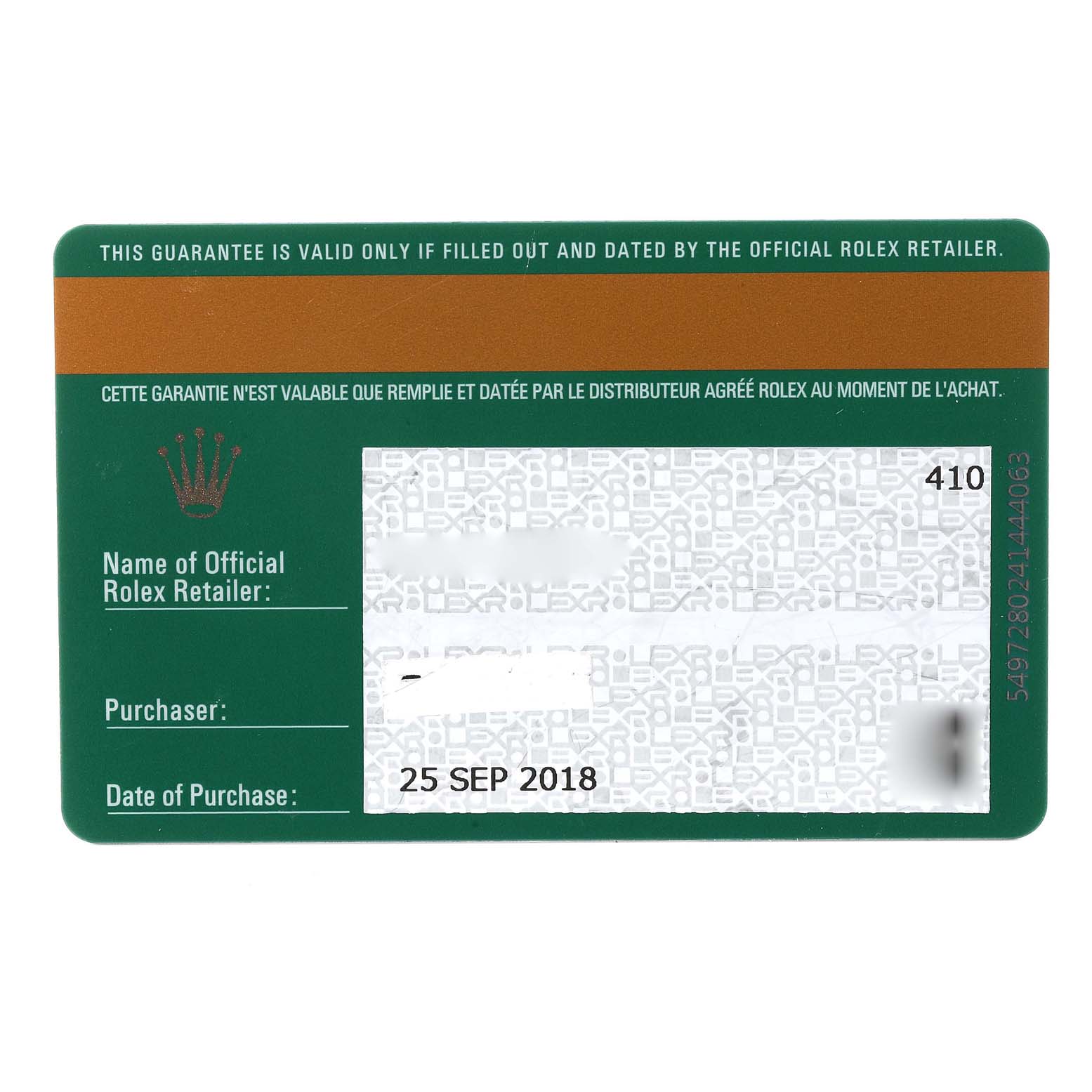 This image shows the warranty card for the Rolex Sky-Dweller 326934 Men's Stainless Steel Blue Dial 326934 Men's Stainless Steel Blue Dial model, featuring purchase details and retailer information.