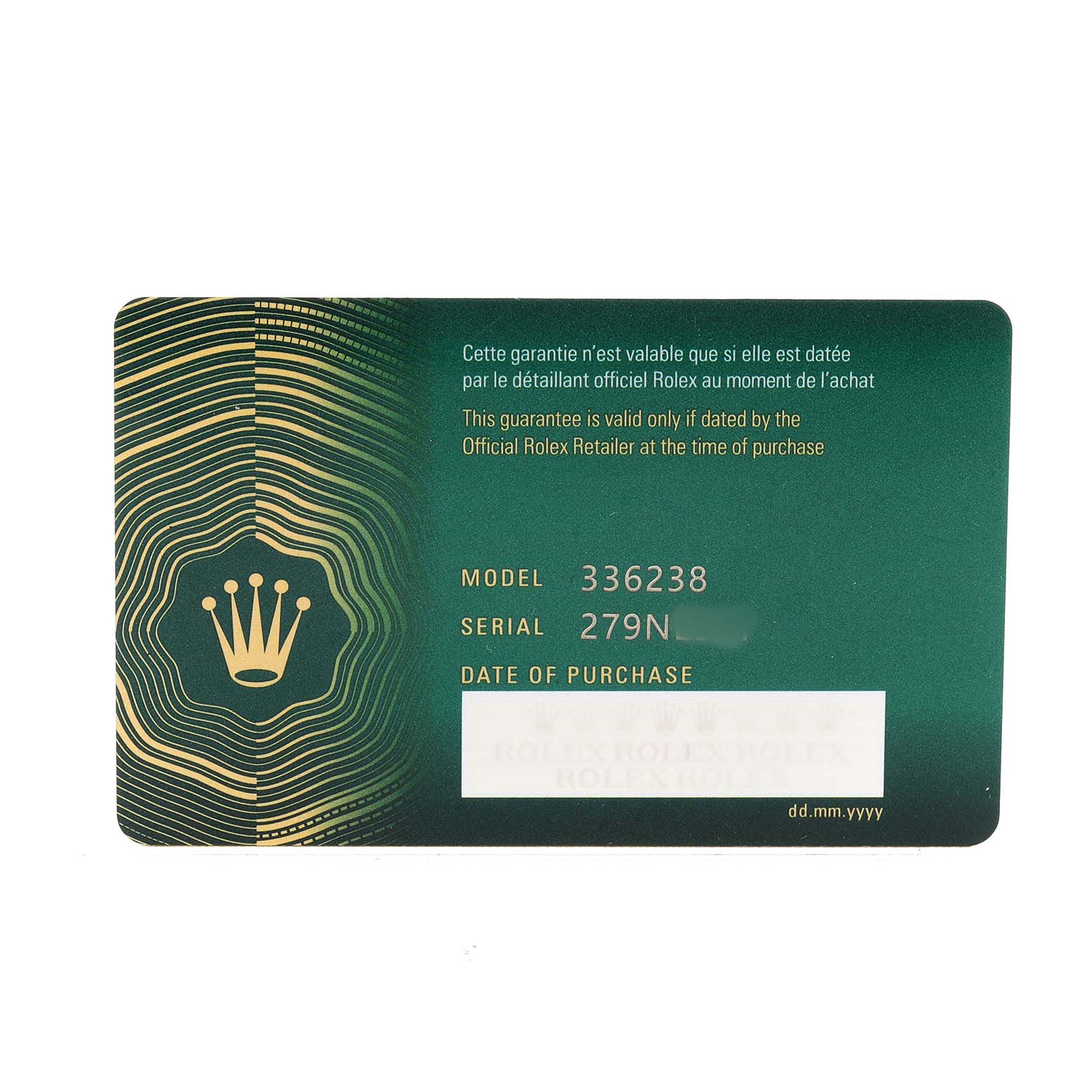 The image shows the warranty card for the Rolex Sky-Dweller 336238 Men's Yellow Gold Black Dial, displaying the model and serial number.