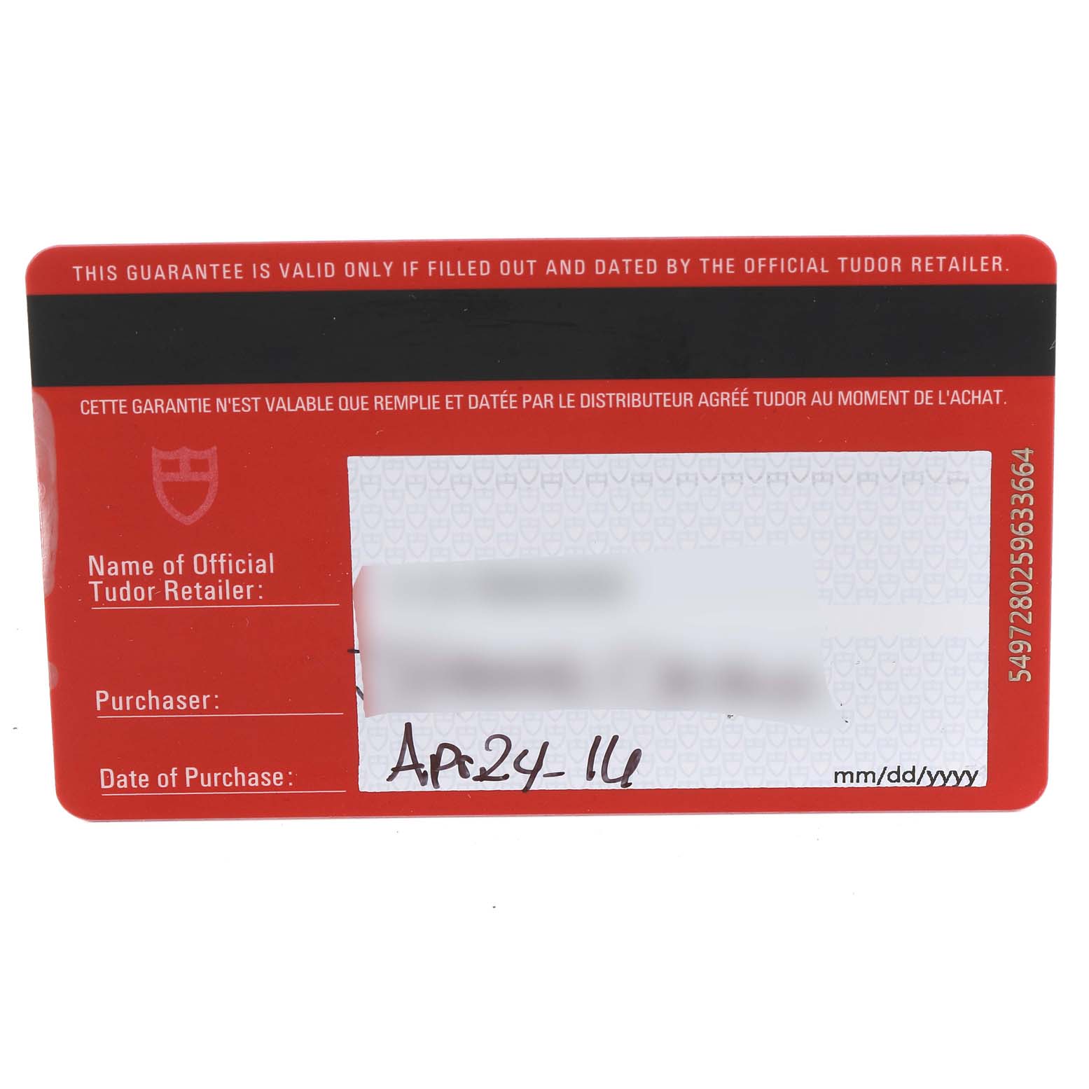 This image shows the warranty card for the Tudor Glamour M55000-0001 Men's Stainless Steel Silver Dial M55000-0001 Men's Stainless Steel Silver Dial watch model.