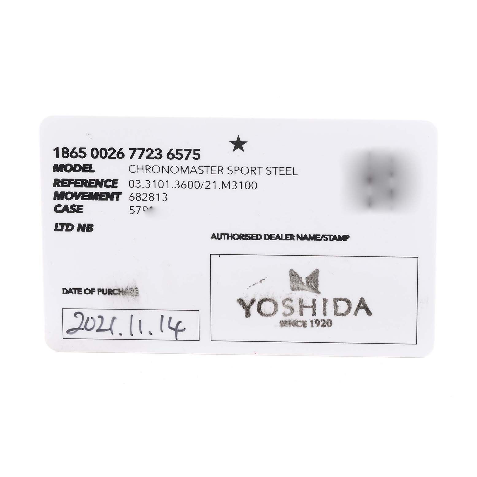 This image shows a warranty card for a Zenith Chronomaster 03.3101.3600 Men's Stainless Steel Black Dial 03.3101.3600 Men's Stainless Steel Black Dial Sport Steel watch.