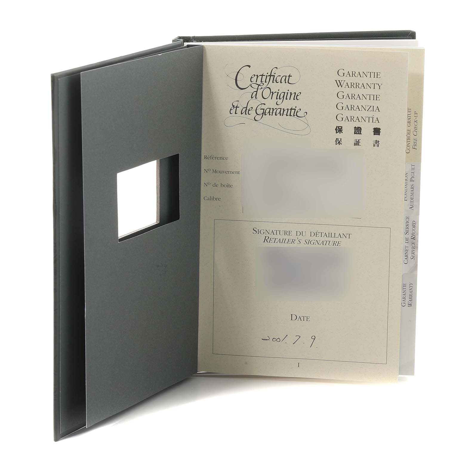 This image shows the warranty or certificate booklet for the Audemars Piguet Royal Oak 15000ST.OO.0789ST.01 Men's Stainless Steel Blue Dial 15000ST.OO.0789ST.01 Men's Stainless Steel Blue Dial watch, viewed from a slightly open angle.