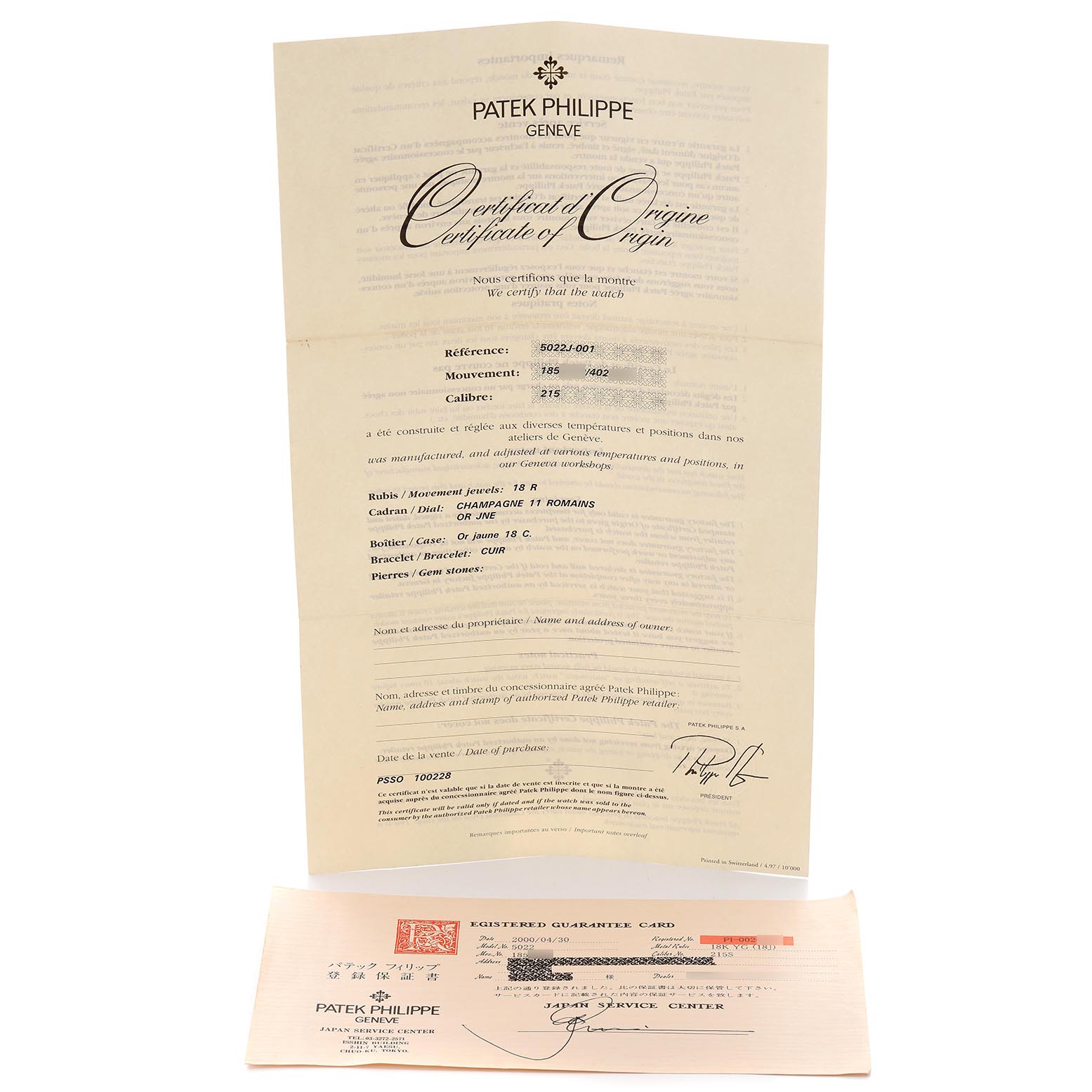 The image shows the Certificate of Origin and a guarantee card for the Patek Philippe Calatrava 5022J-001 Men
s Yellow Gold Champagne Dial 5022J-001 Men
s Yellow Gold Champagne Dial watch.