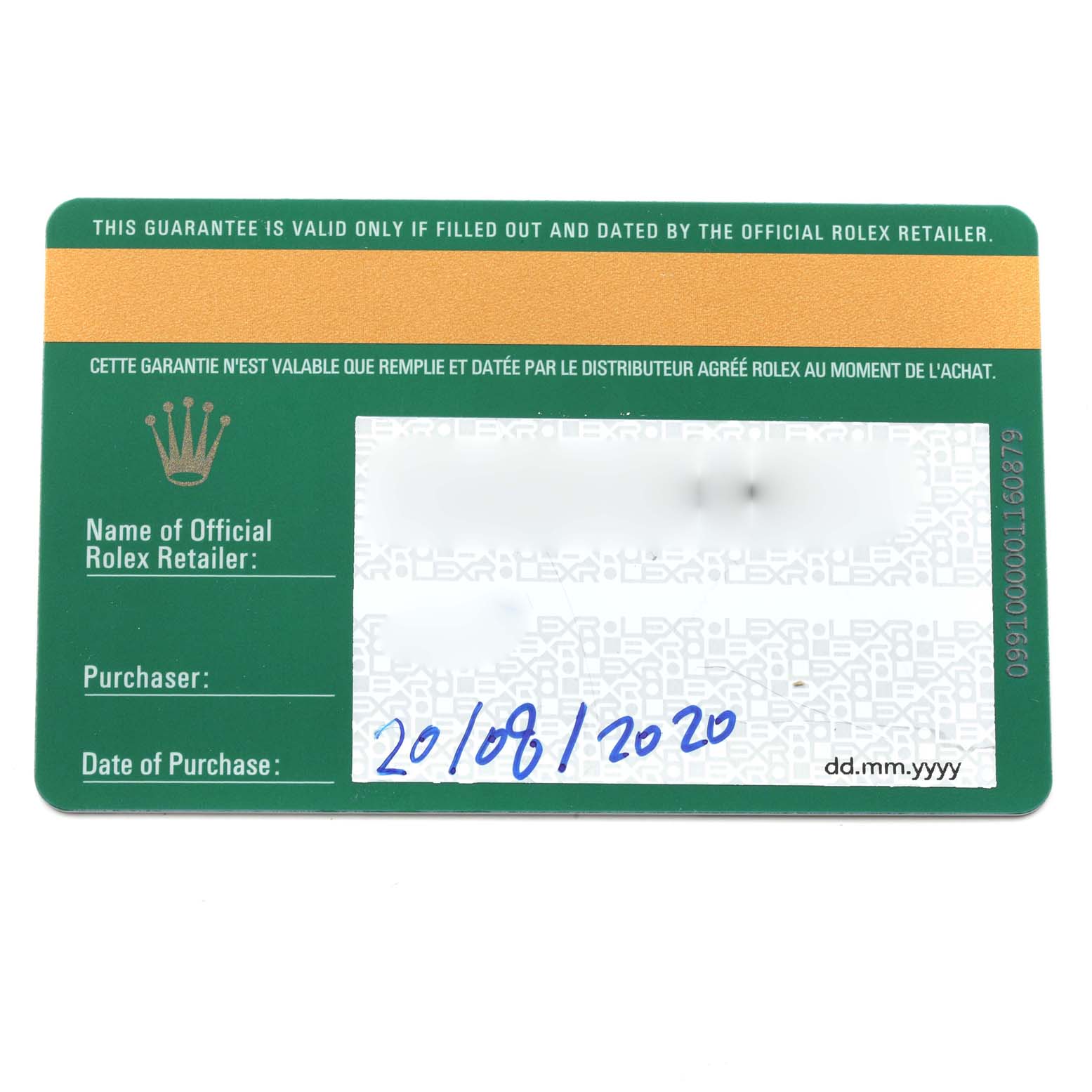 This image shows a Rolex warranty card for the Daytona model, including fields for the retailer, purchaser, and date of purchase.